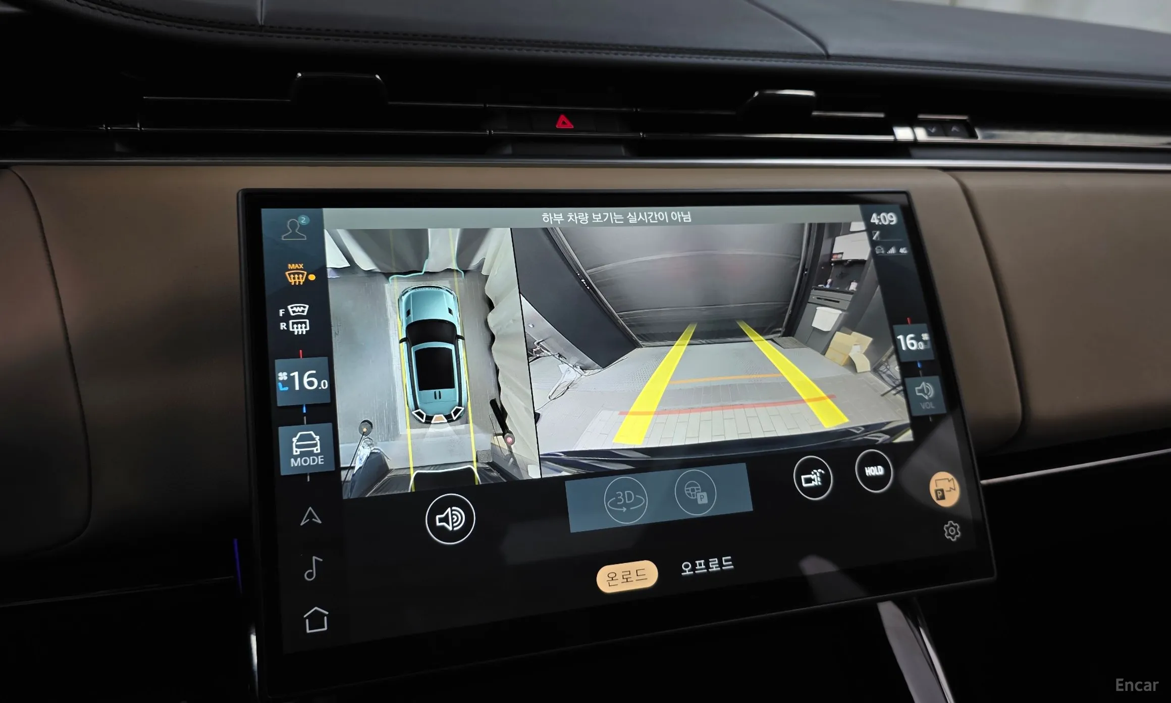 Land Rover Range Rover Sport 3rd Generation превью 15