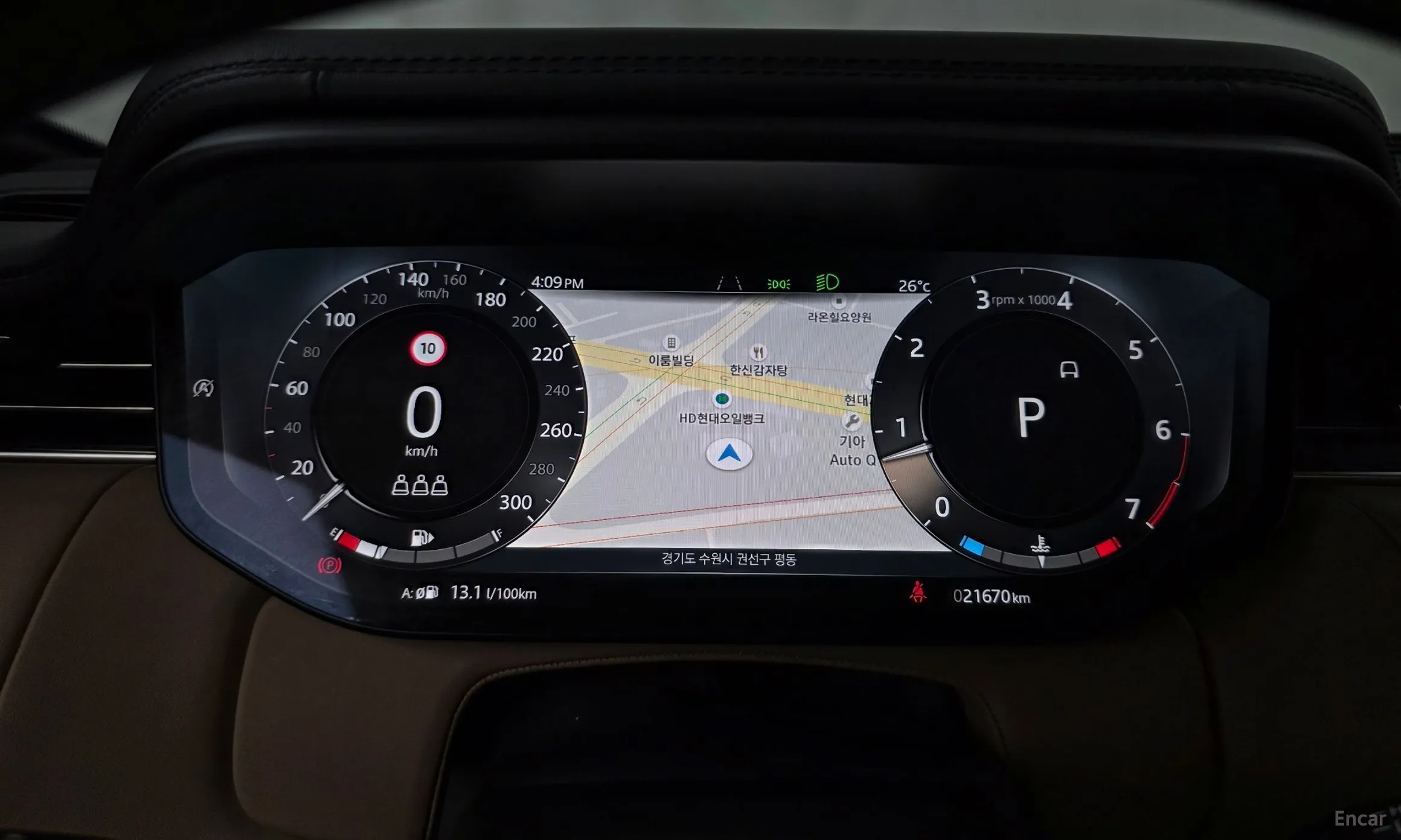 Land Rover Range Rover Sport 3rd Generation превью 8