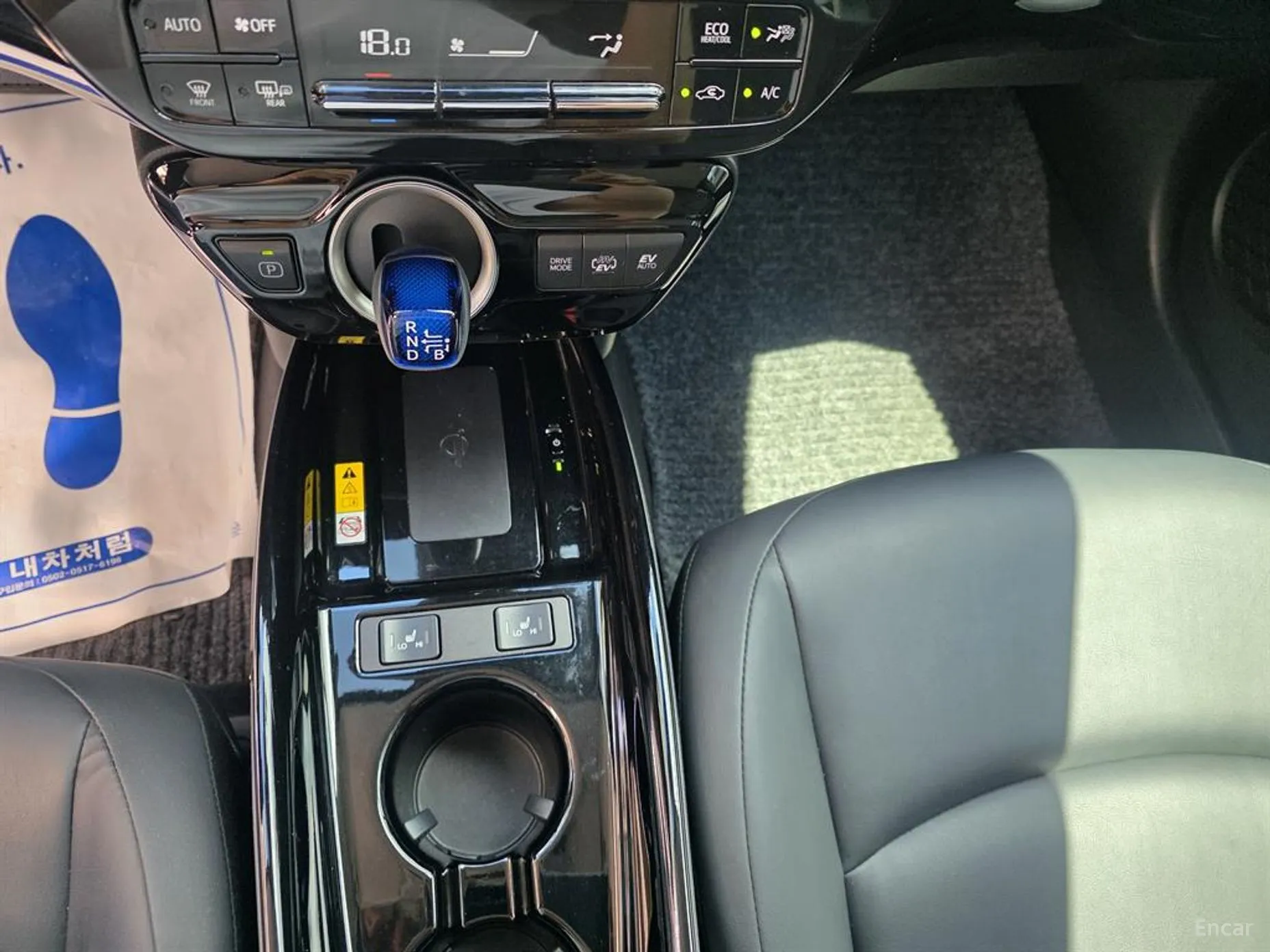 Toyota Prius Prime превью 10