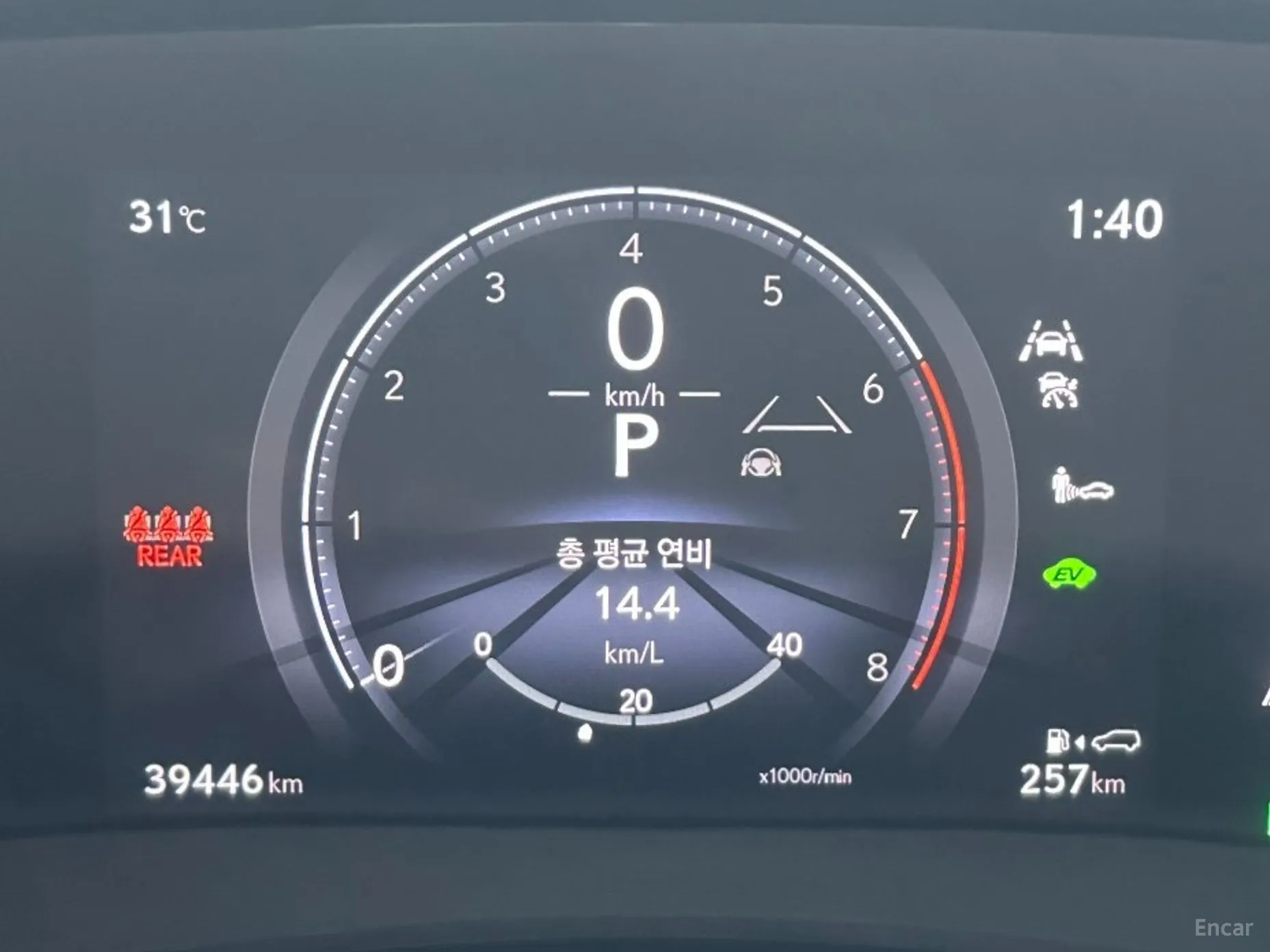 Lexus NX350h Gen 2 превью 5