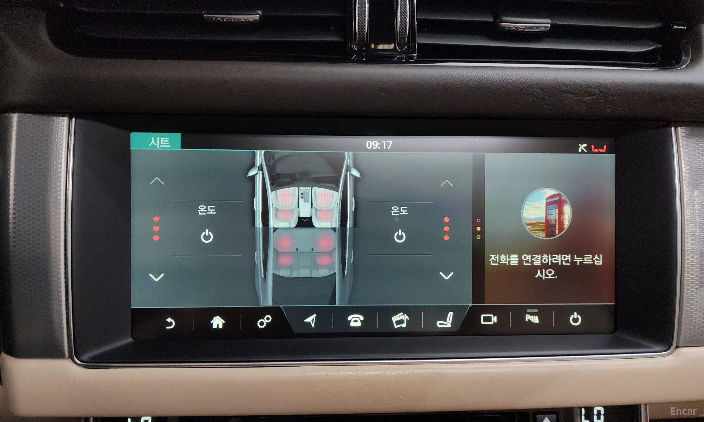Jaguar XF (x260) превью 12