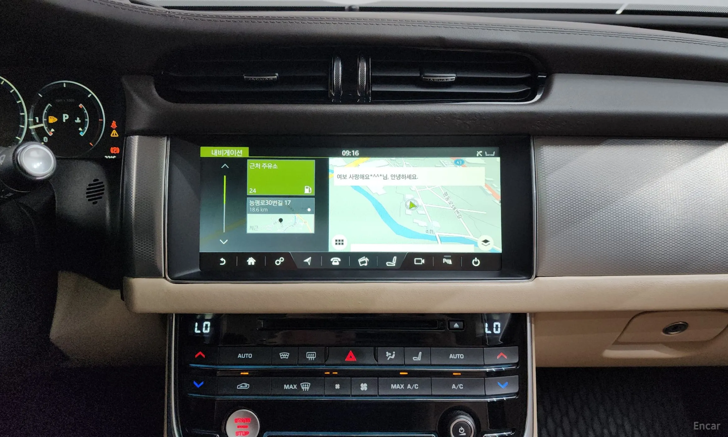 Jaguar XF (x260) превью 13