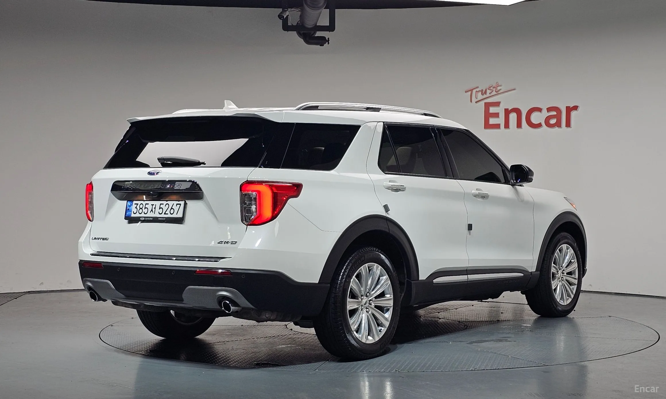 Ford Explorer 6th Generation