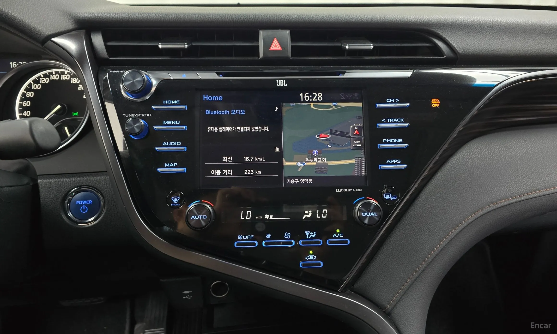 Toyota Camry (XV70) превью 13