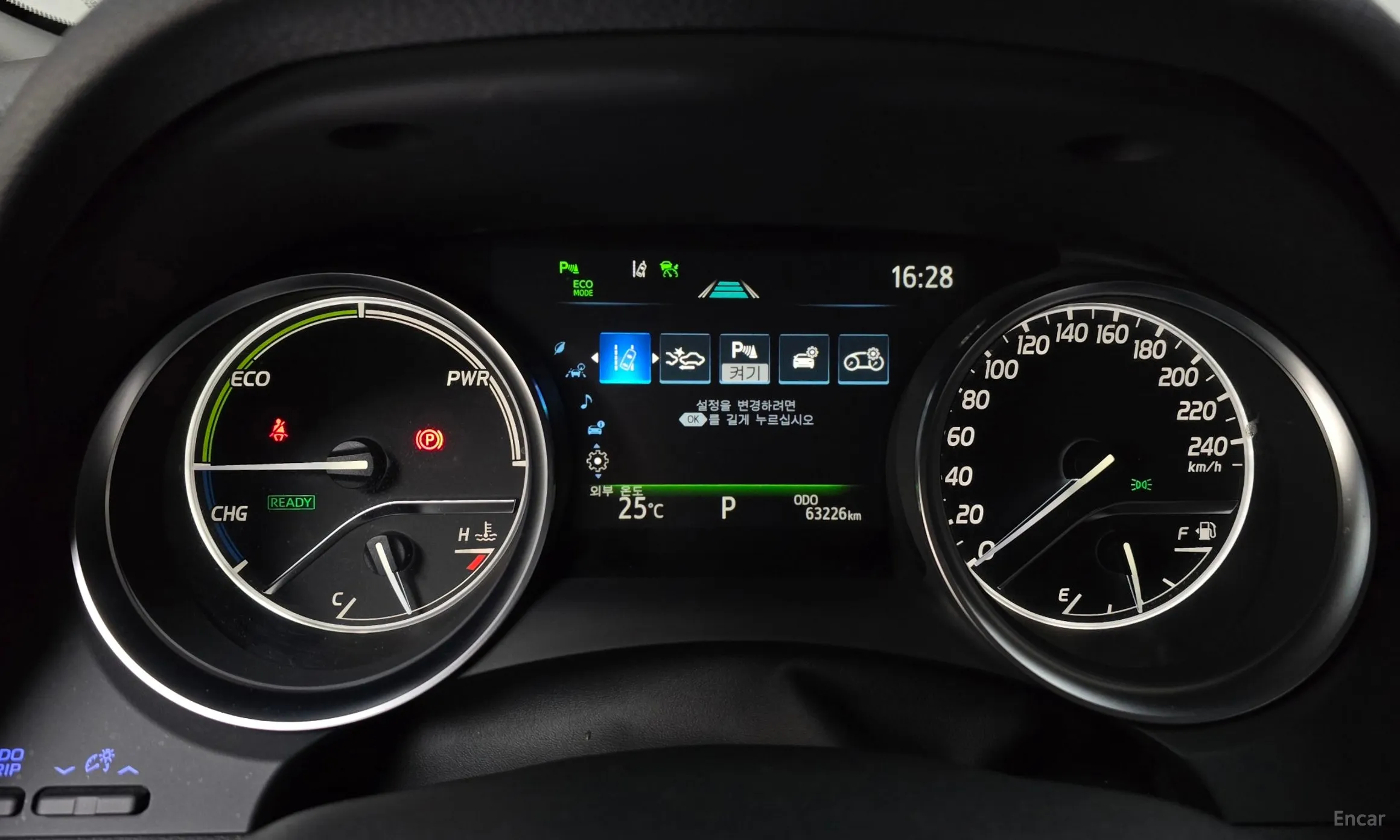 Toyota Camry (XV70) превью 8