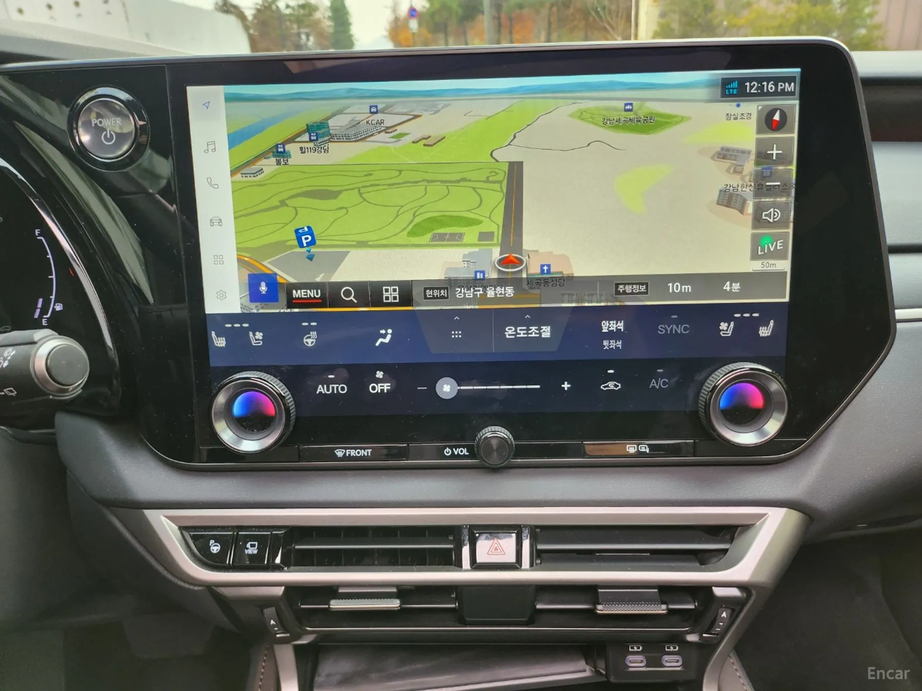 Lexus RX350h 5th Generation превью 11