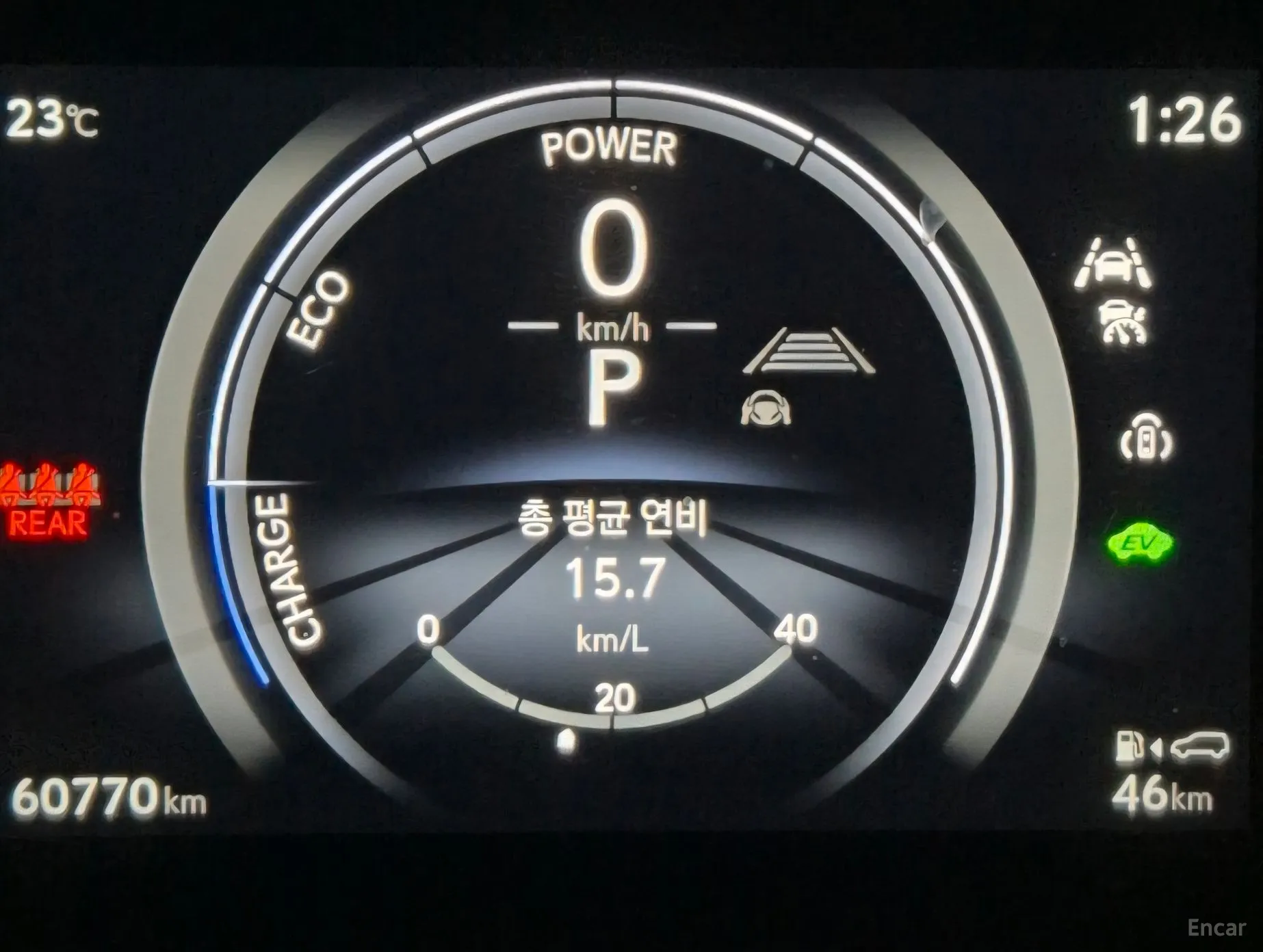 Lexus RX350h 5th Generation превью 9