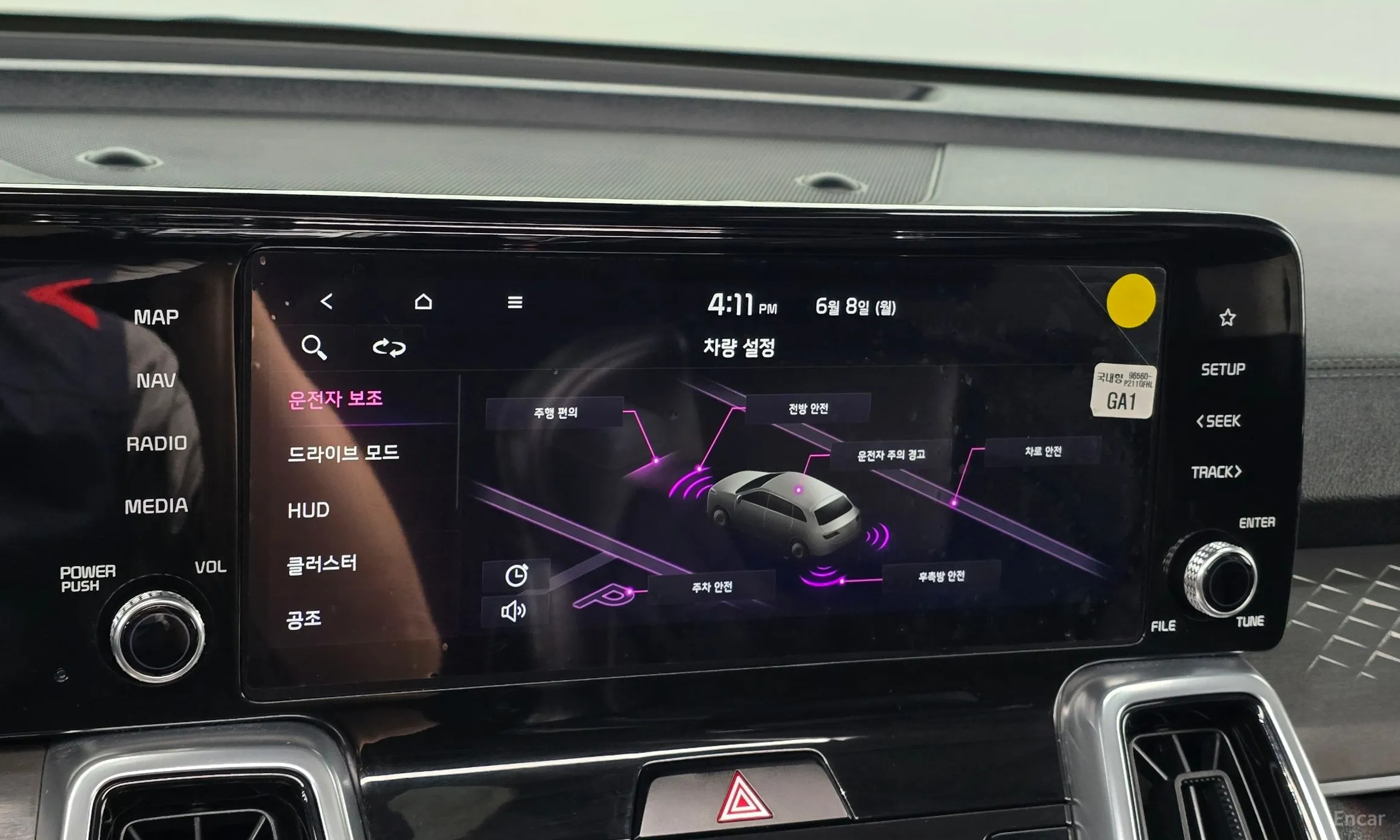 Kia Sorento 4th generation превью 17
