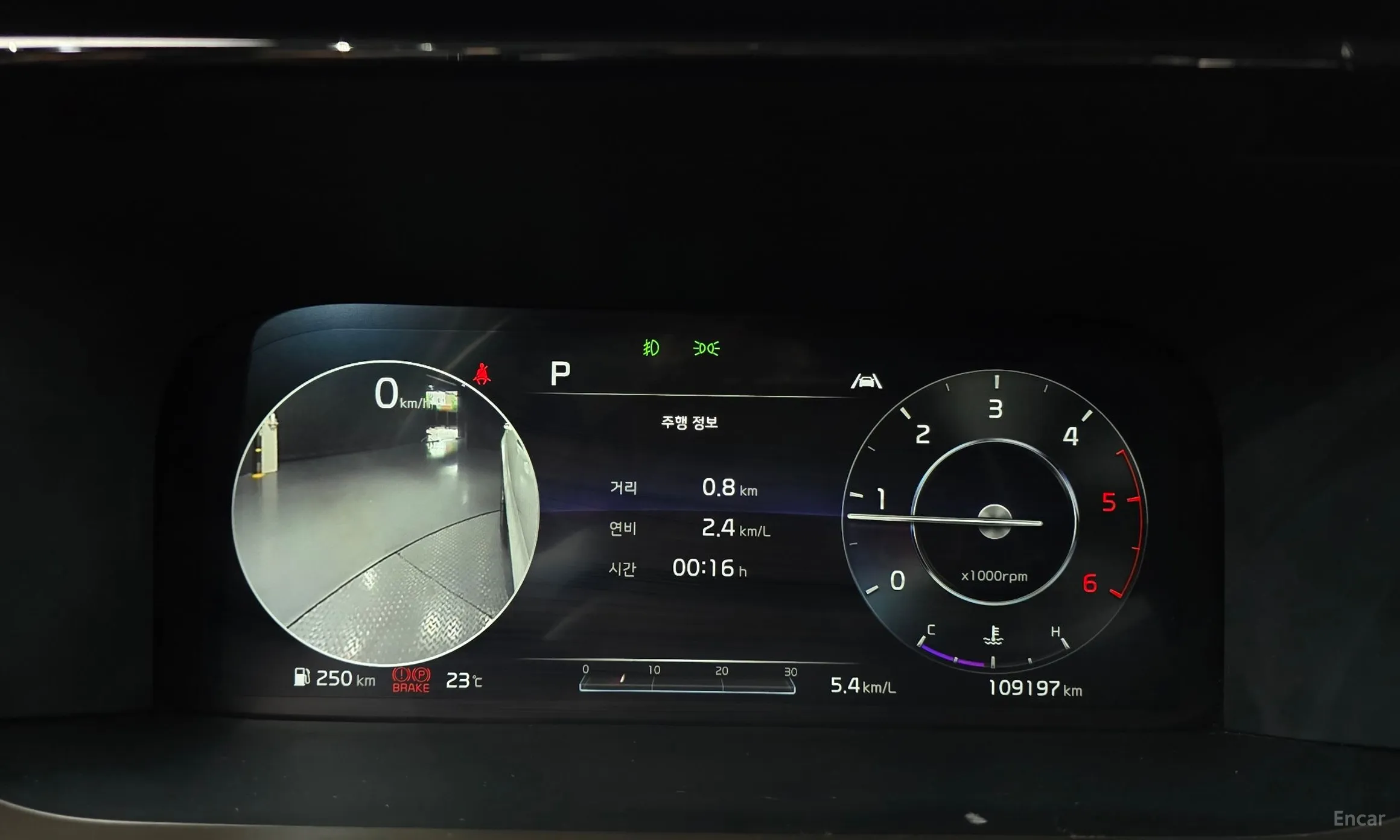 Kia Sorento 4th generation превью 8