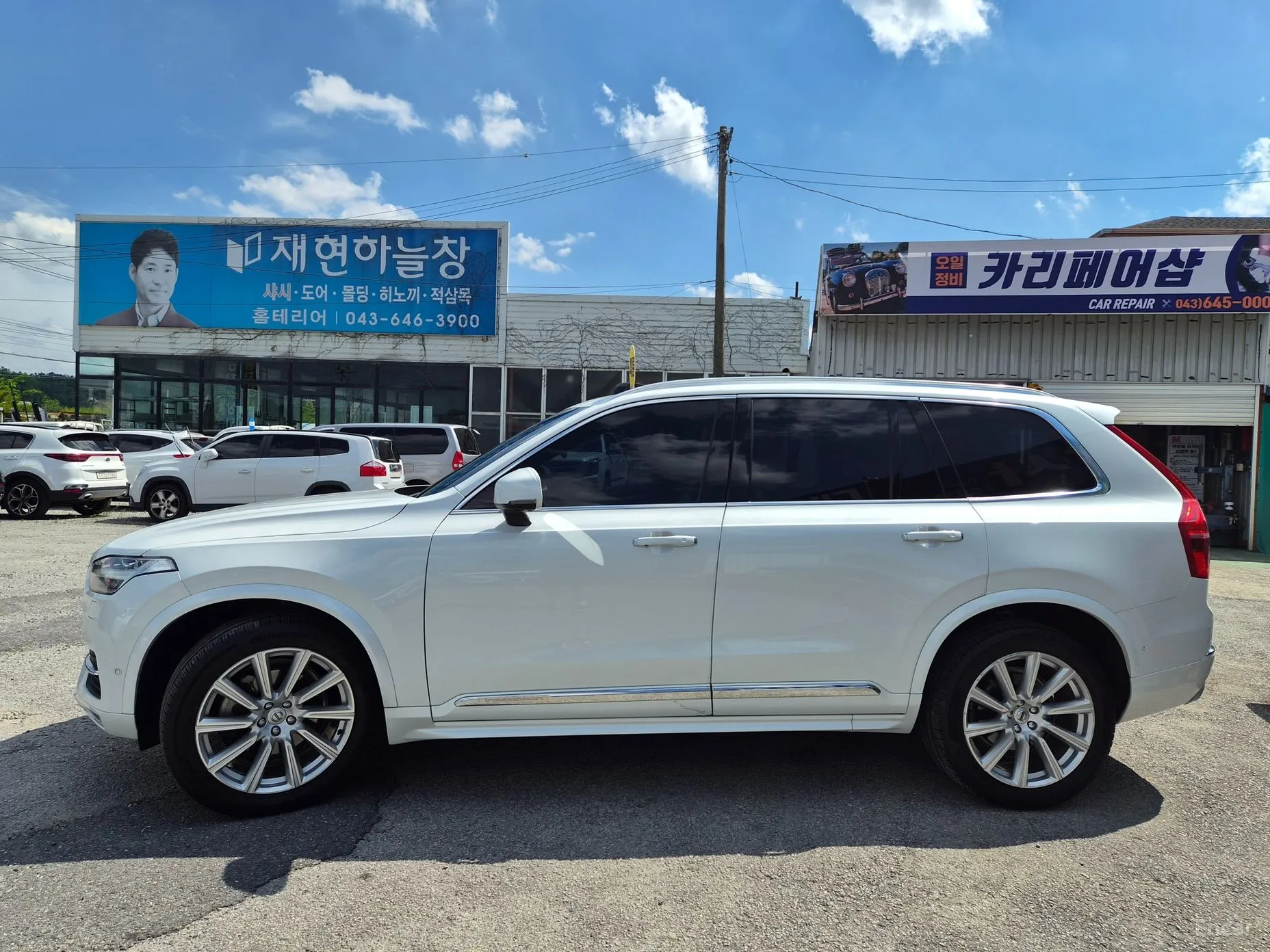 Volvo XC90 Gen 2 превью 5