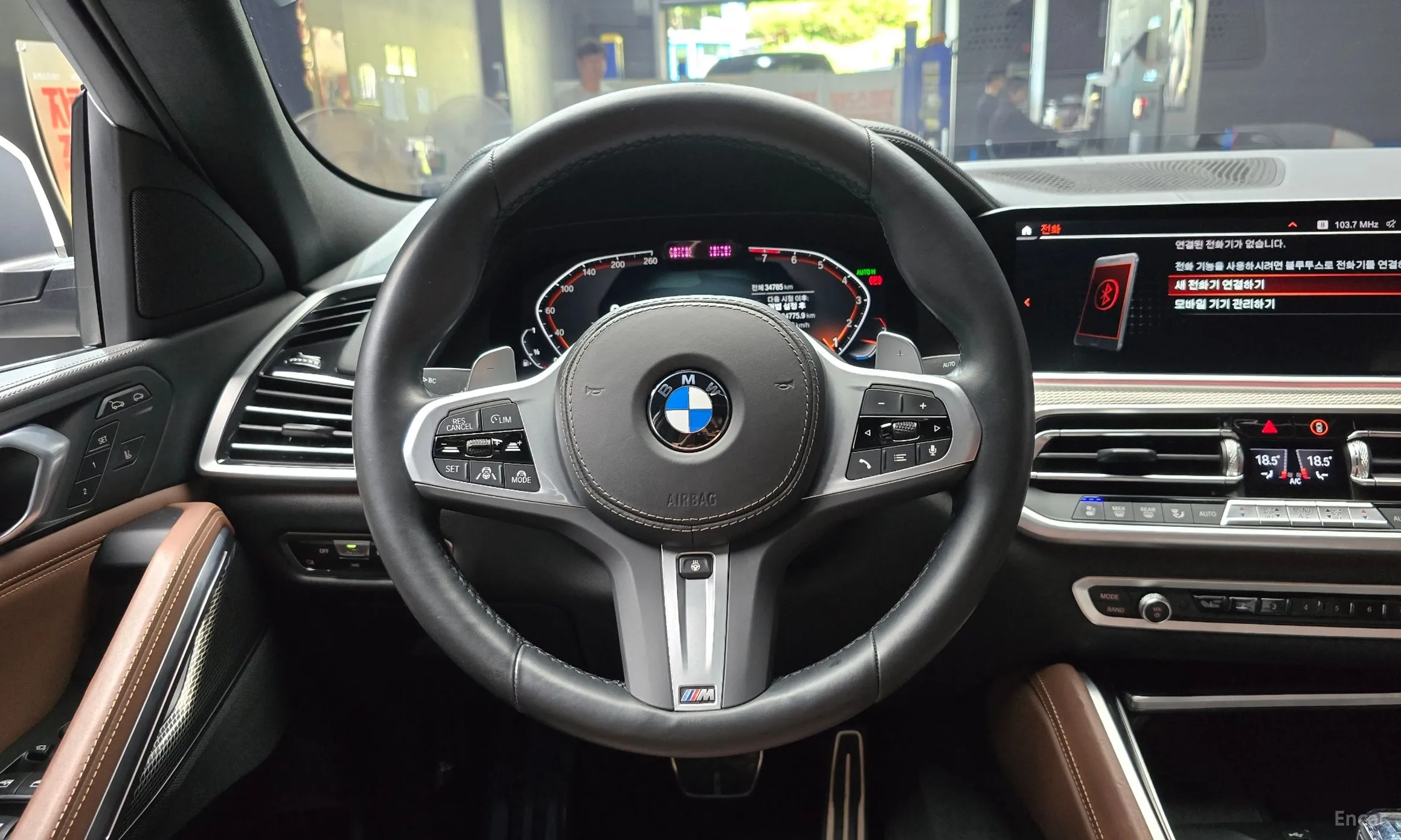 BMW X6 (G06) превью 13