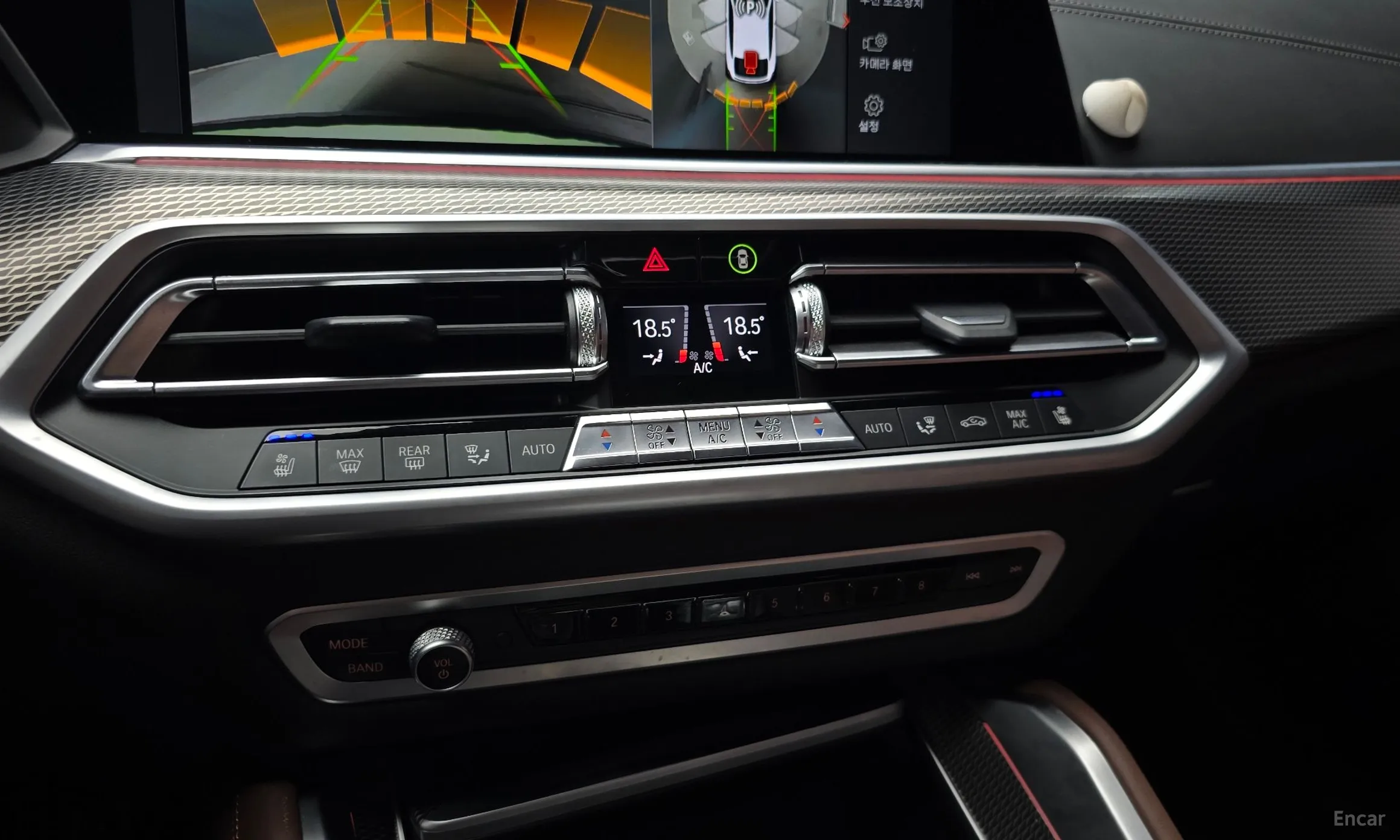 BMW X6 (G06) превью 17