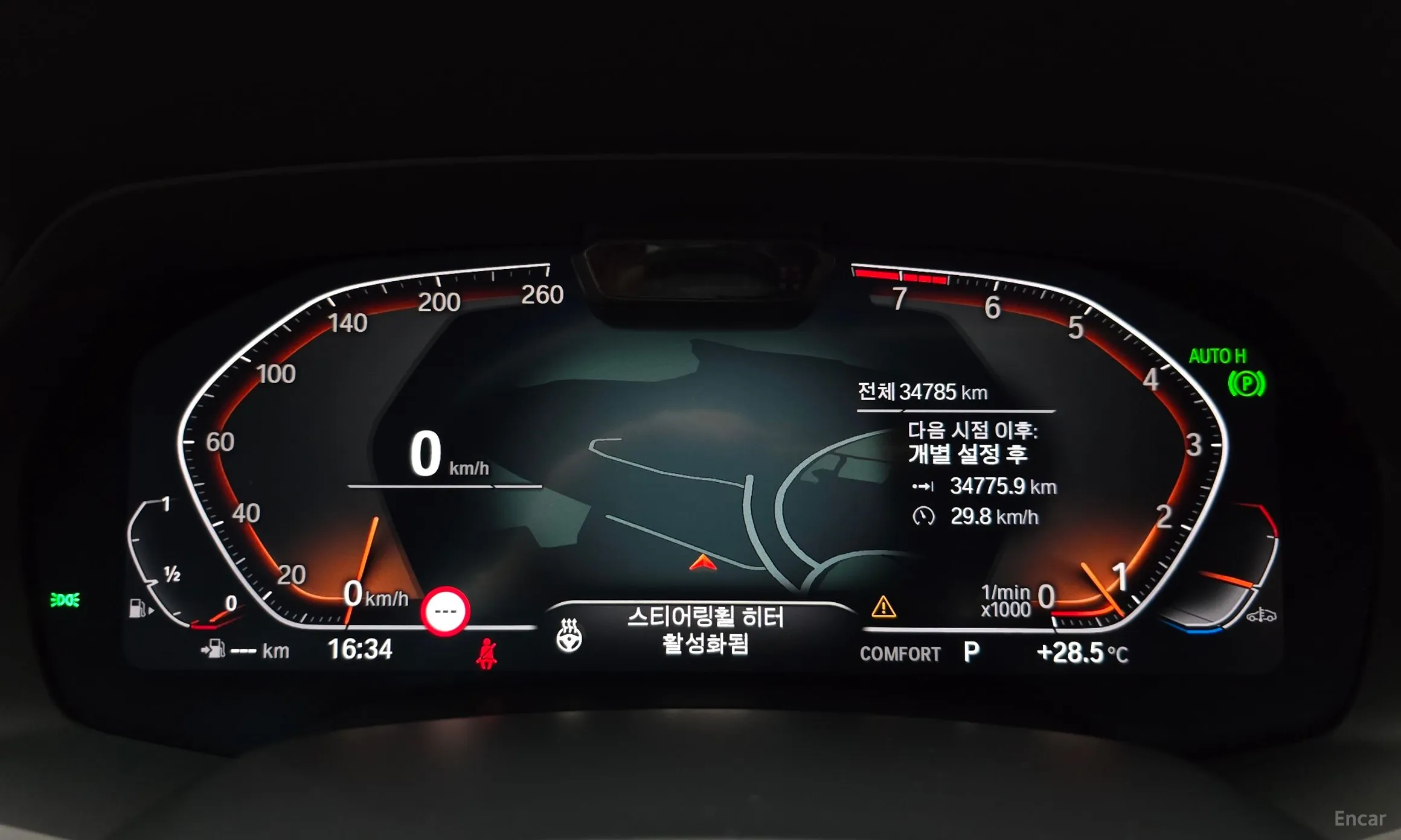 BMW X6 (G06) превью 8