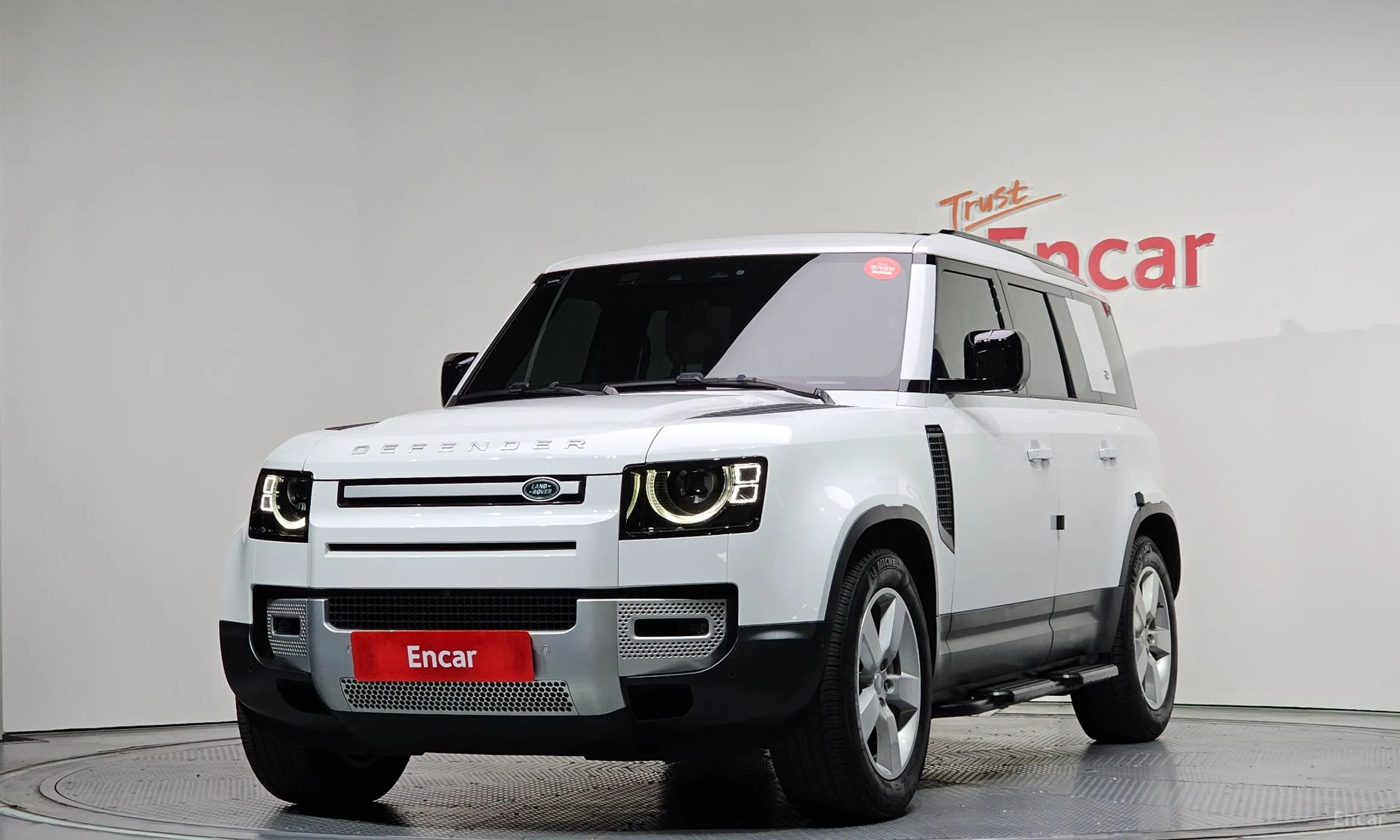 Defender (L663)
