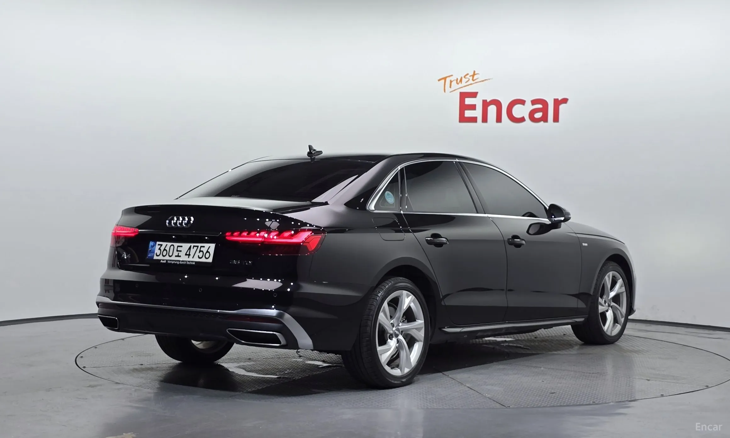 Audi A4 (B9)