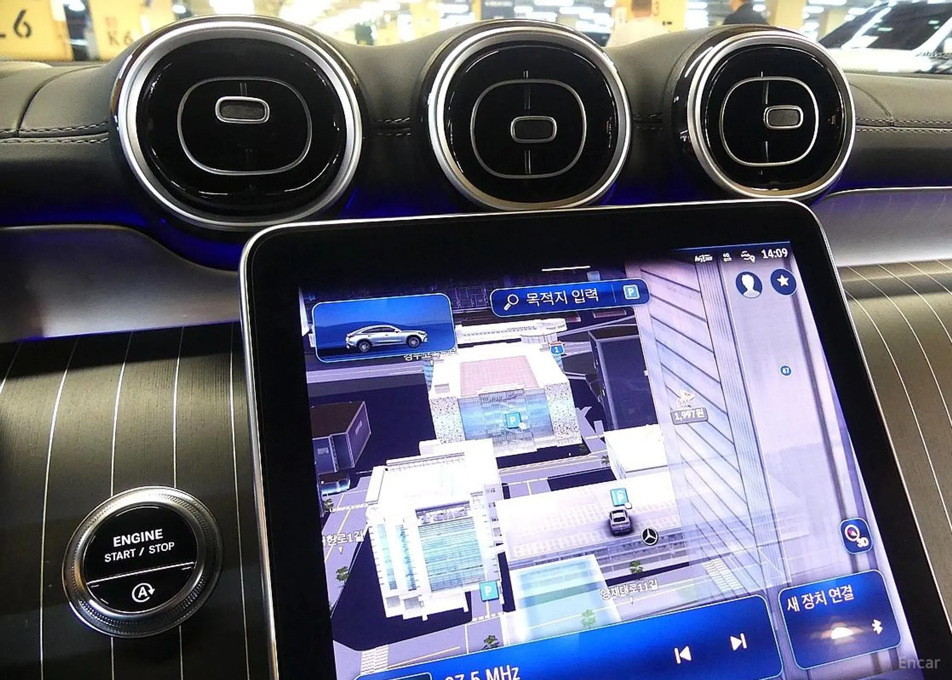 Mercedes Benz GLC-Class X254 превью 14