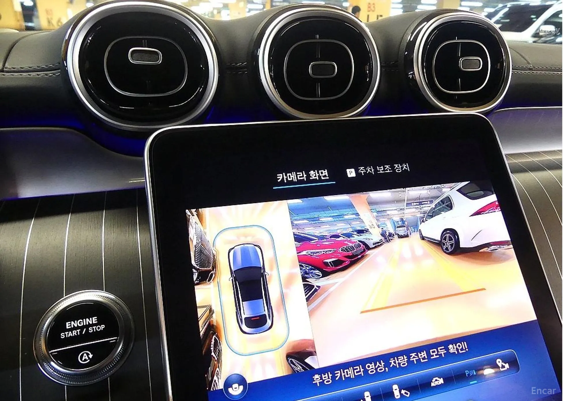 Mercedes Benz GLC-Class X254 превью 15