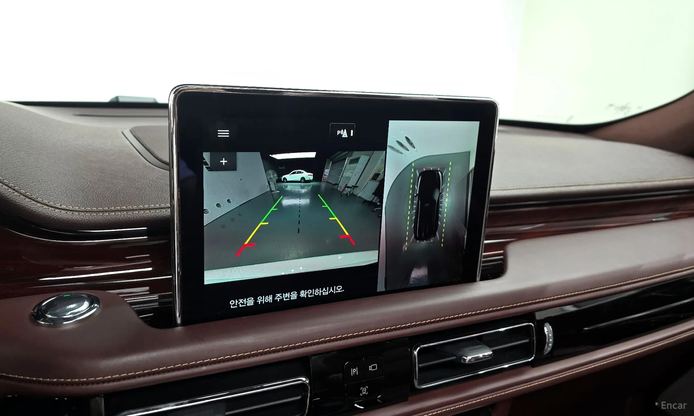 Lincoln Aviator 2nd Generation превью 13