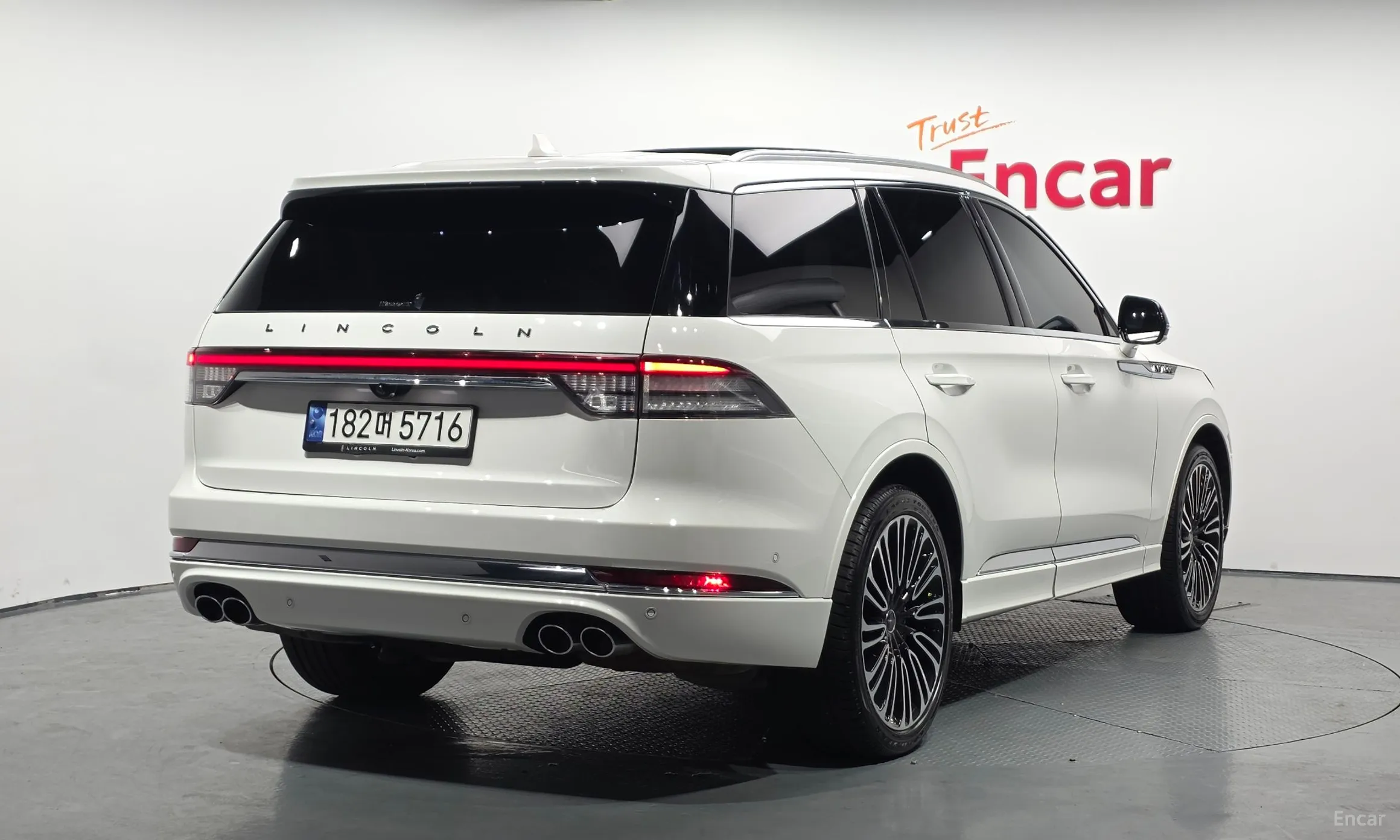 Lincoln Aviator 2nd Generation