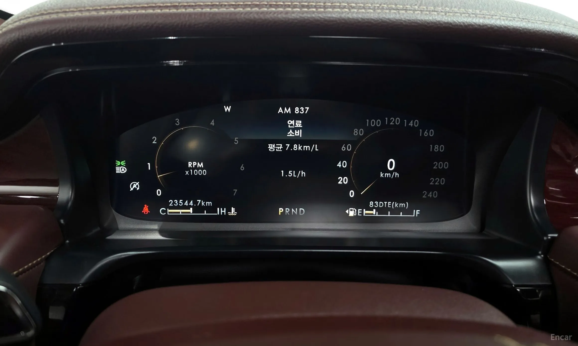 Lincoln Aviator 2nd Generation превью 8