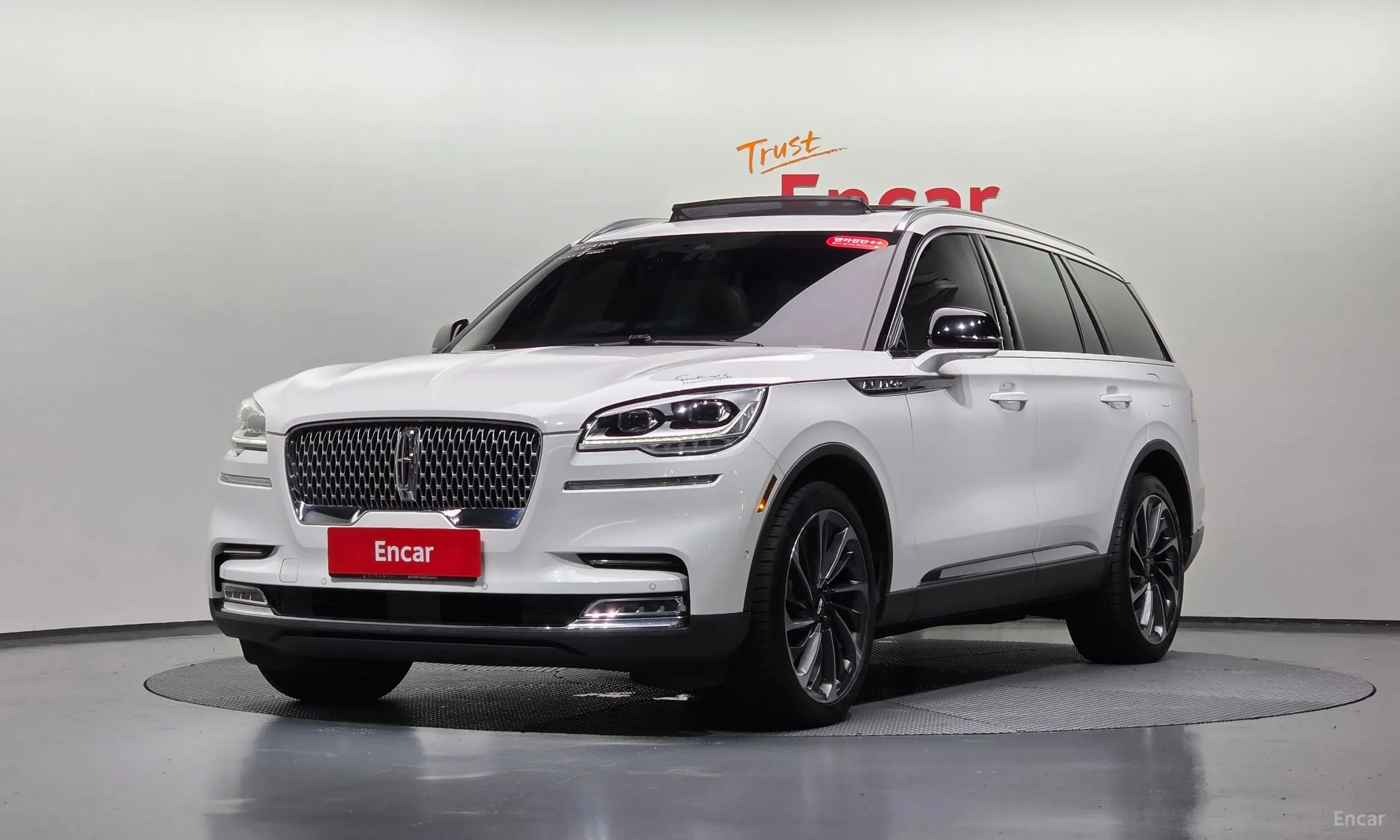 Lincoln Aviator 2nd Generation
