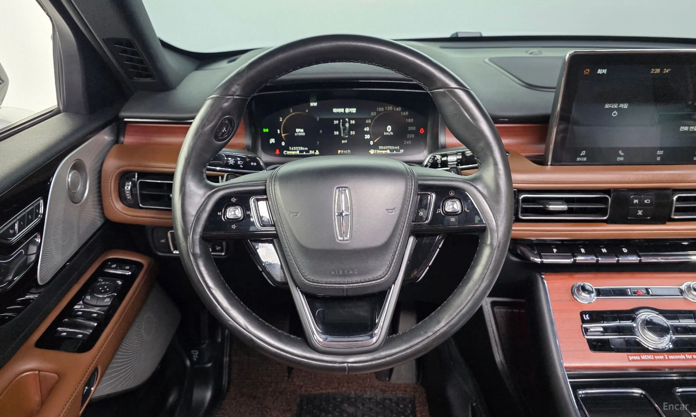 Lincoln Aviator 2nd Generation превью 13