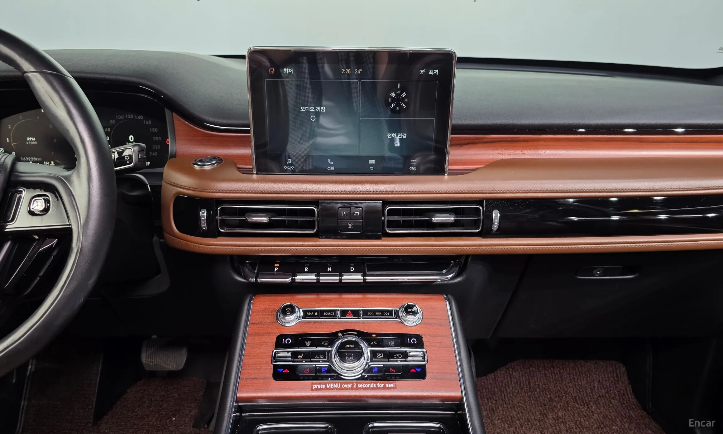 Lincoln Aviator 2nd Generation превью 14