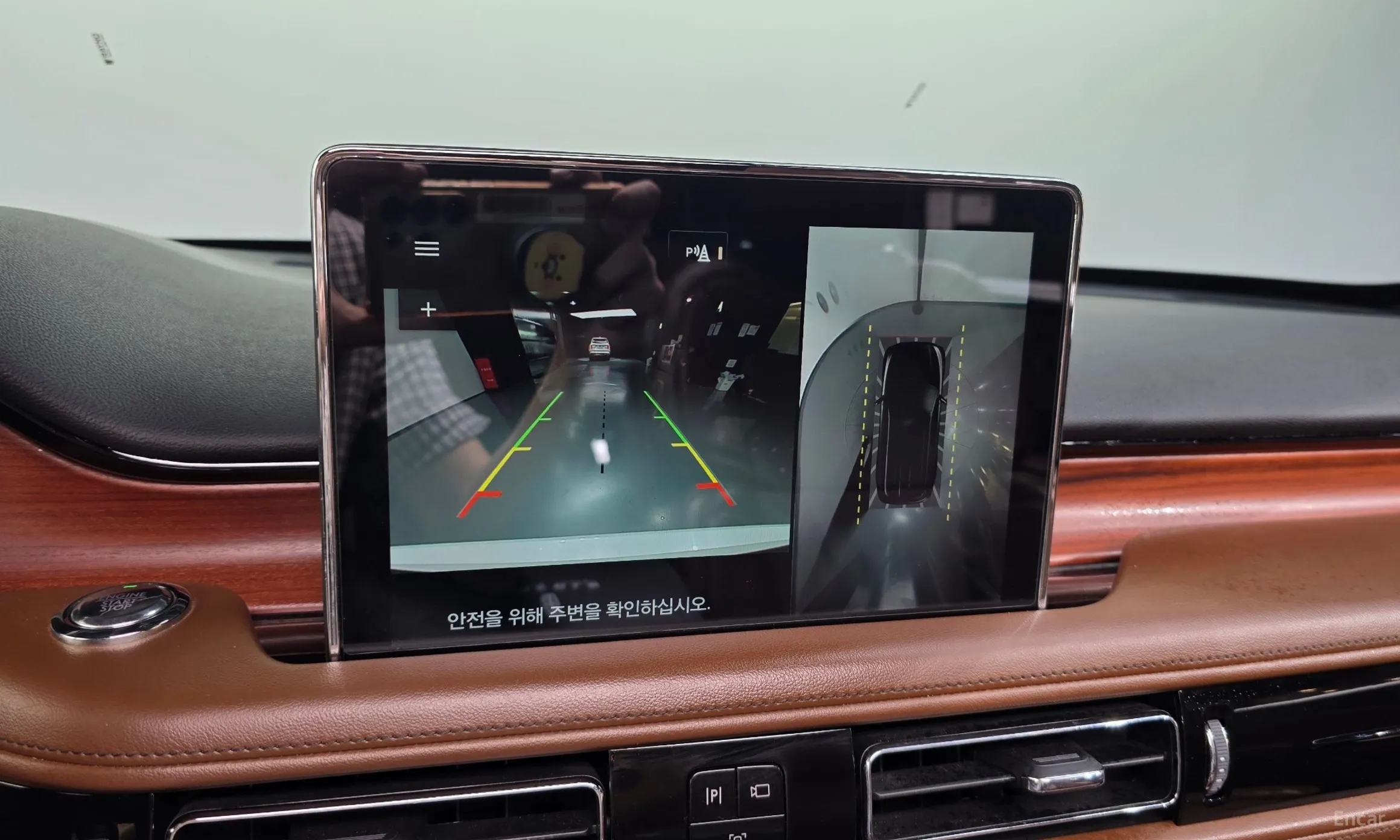 Lincoln Aviator 2nd Generation превью 15