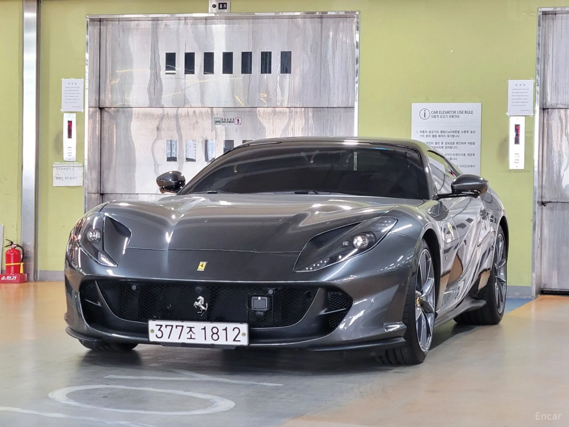Ferrari 812 GTS