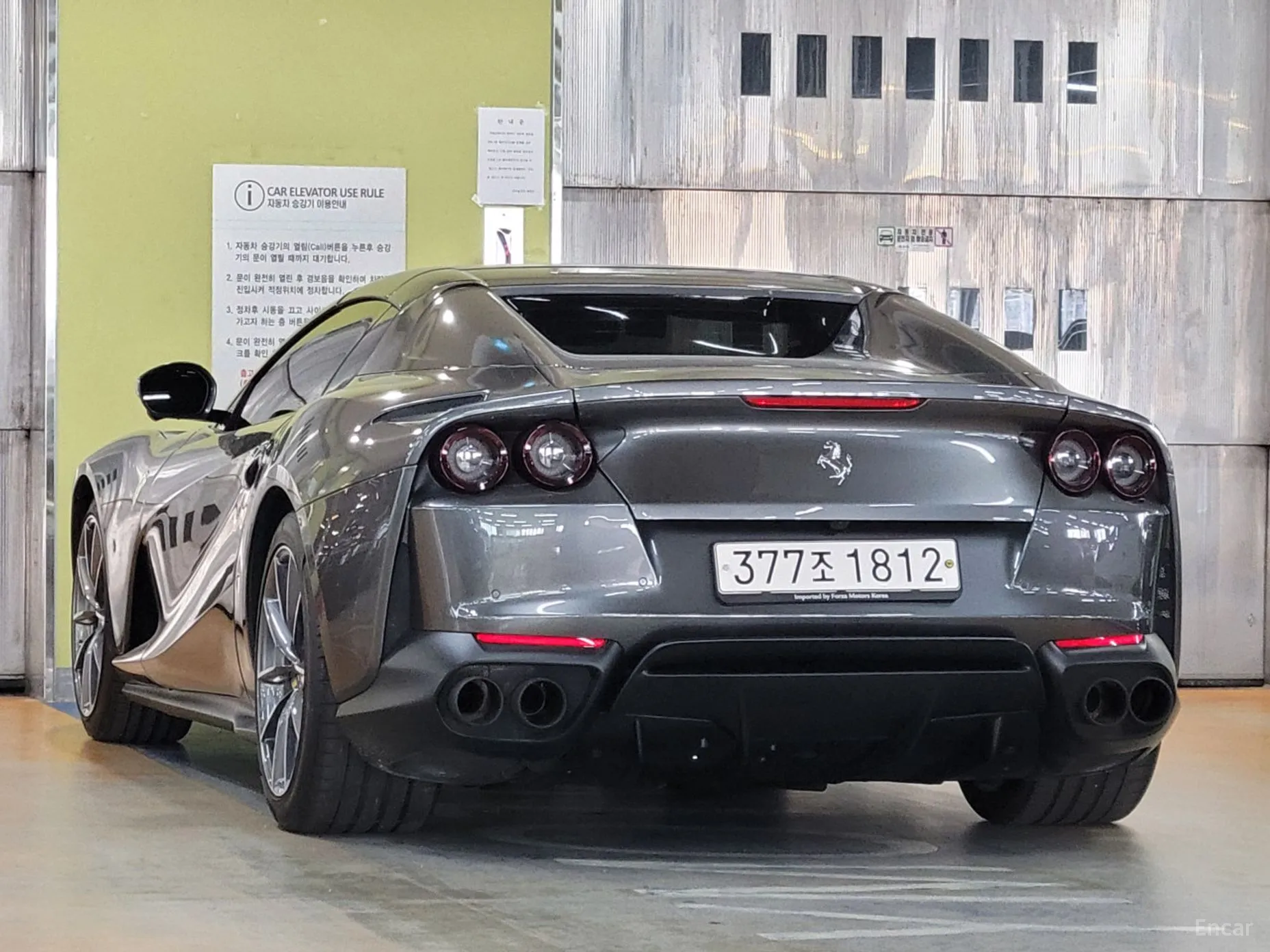 Ferrari 812 GTS превью 4