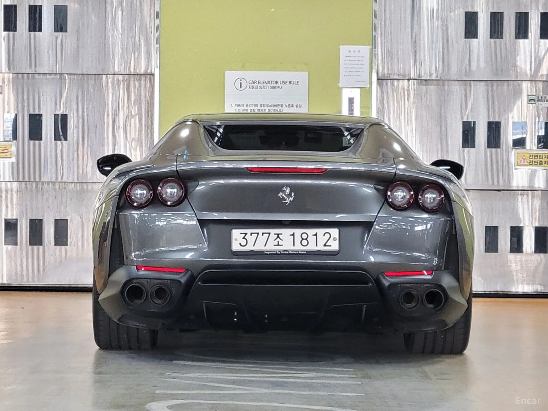 Ferrari 812 GTS превью 5