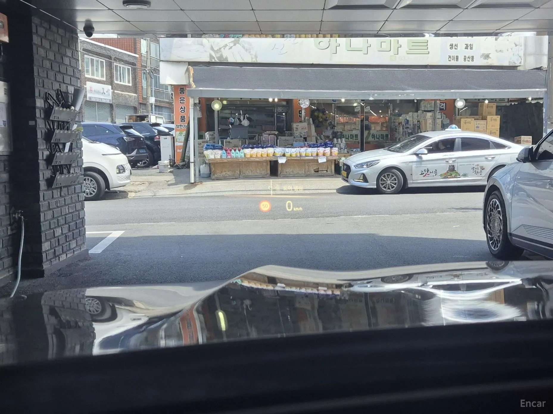 BMW X6 (G06) превью 16