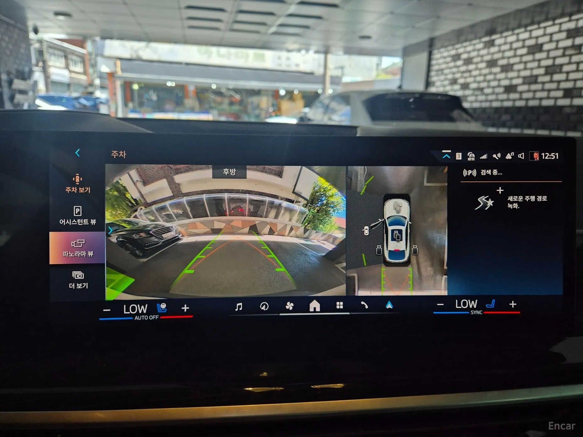 BMW X6 (G06) превью 18
