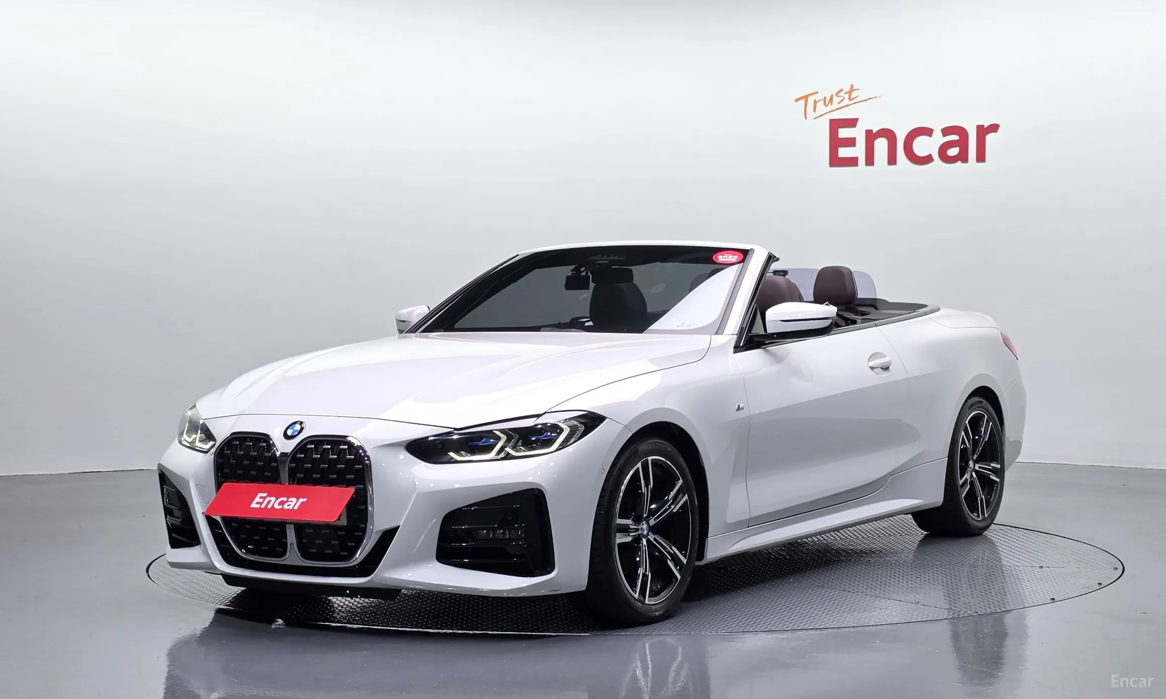 BMW Series 4 (G22)