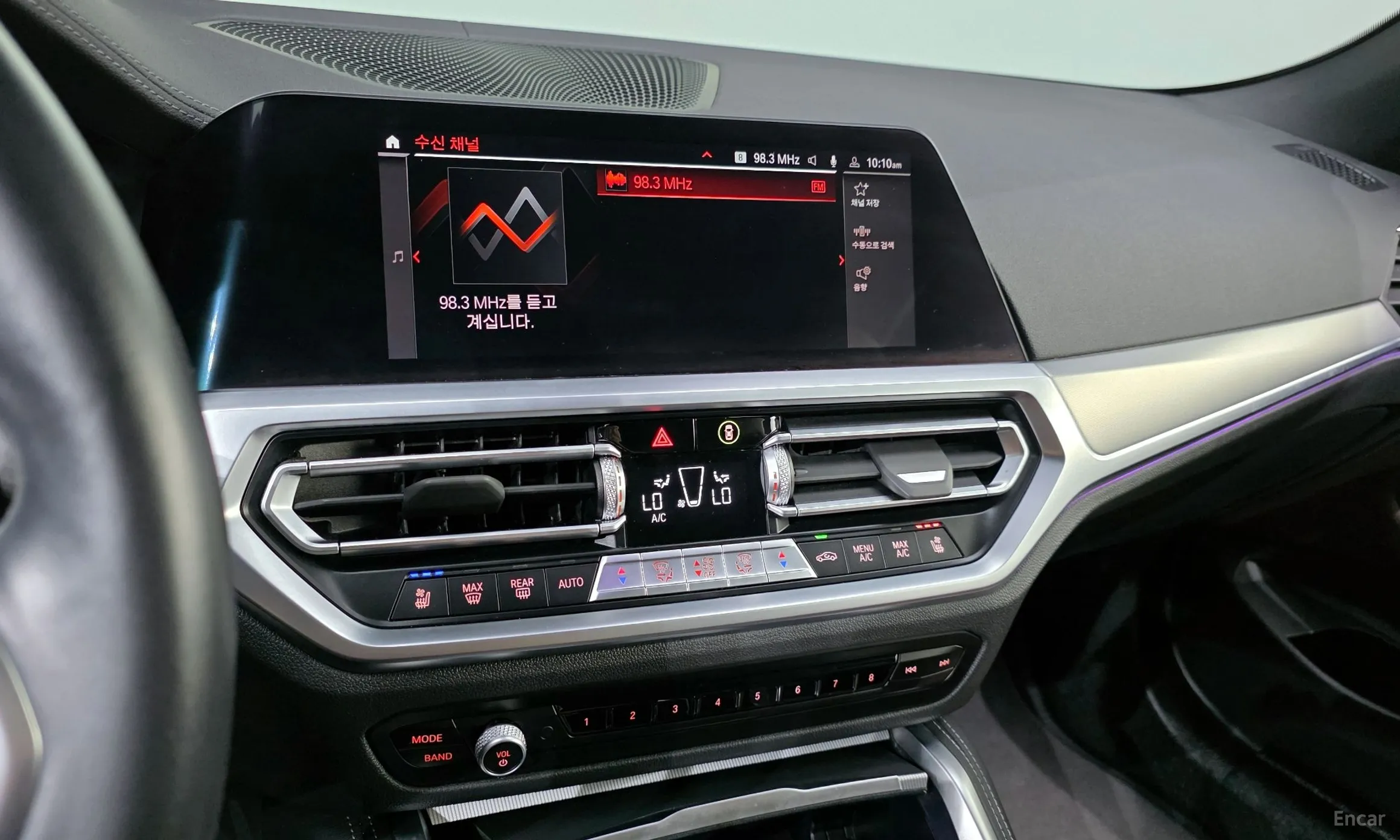 BMW Series 4 (G22) превью 14