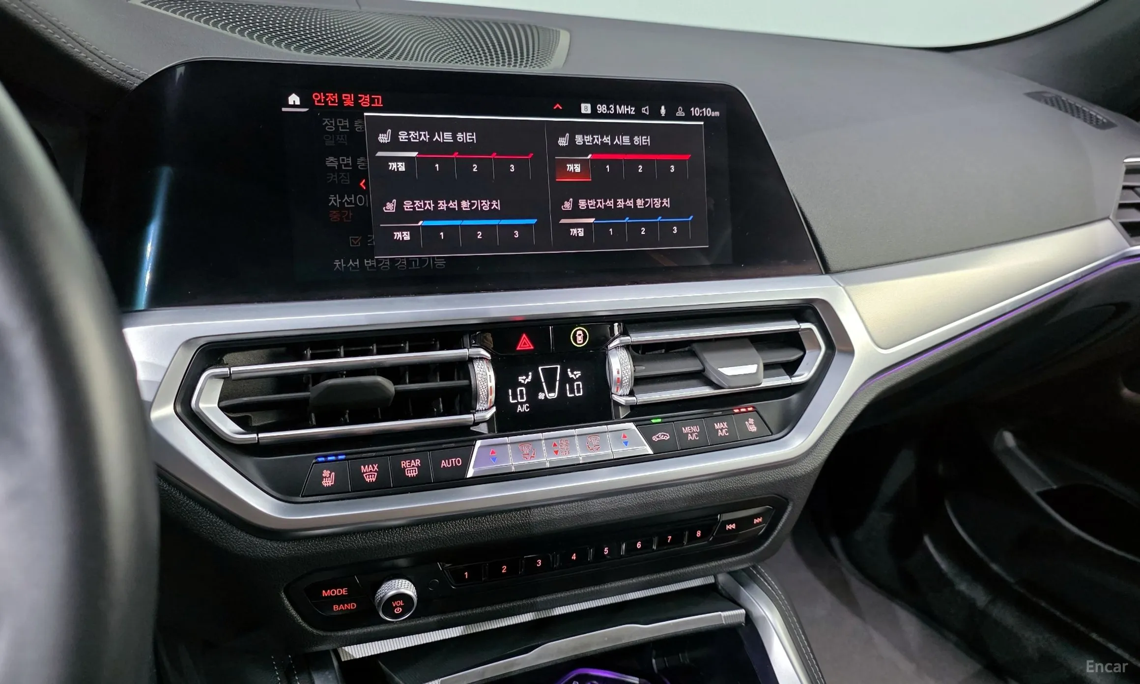 BMW Series 4 (G22) превью 15