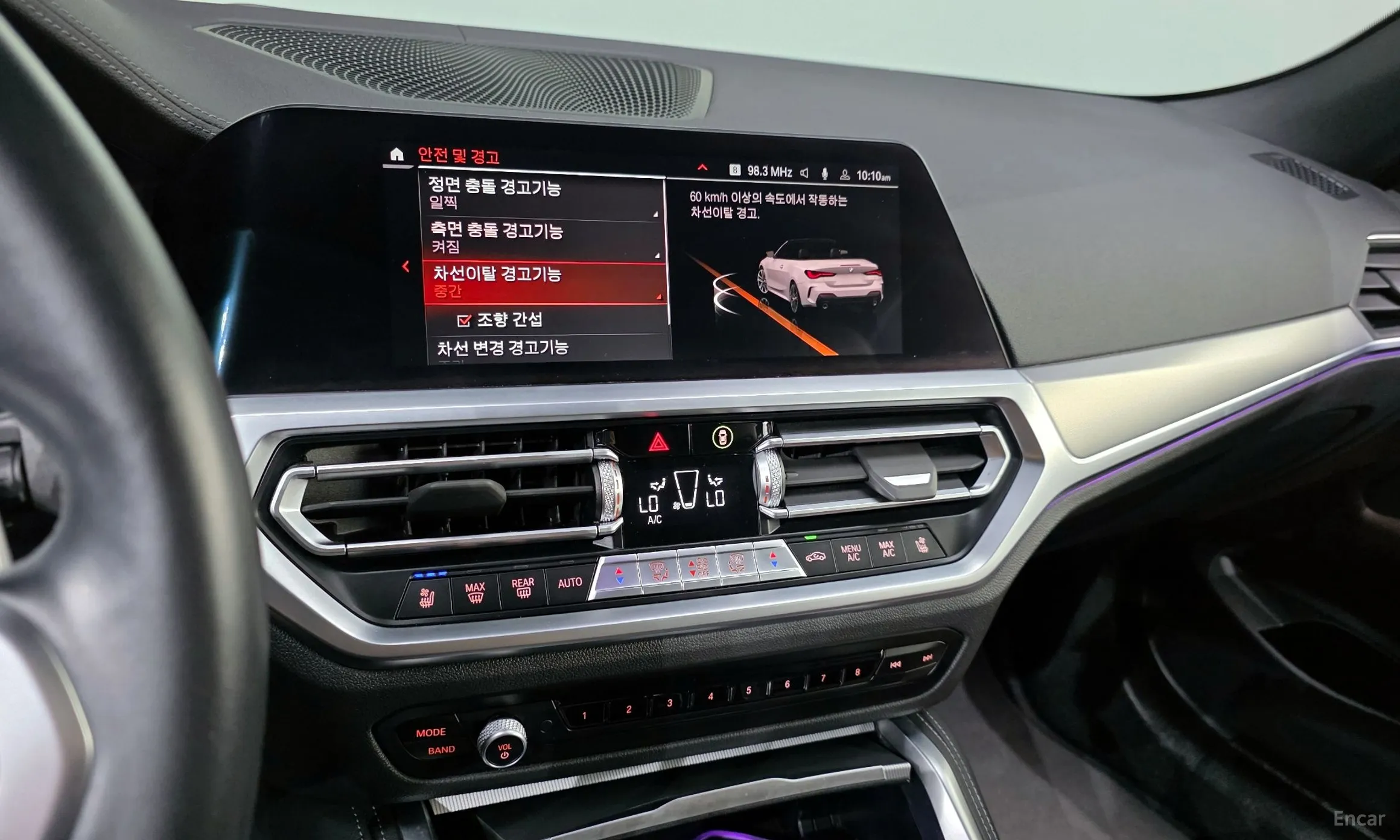 BMW Series 4 (G22) превью 16