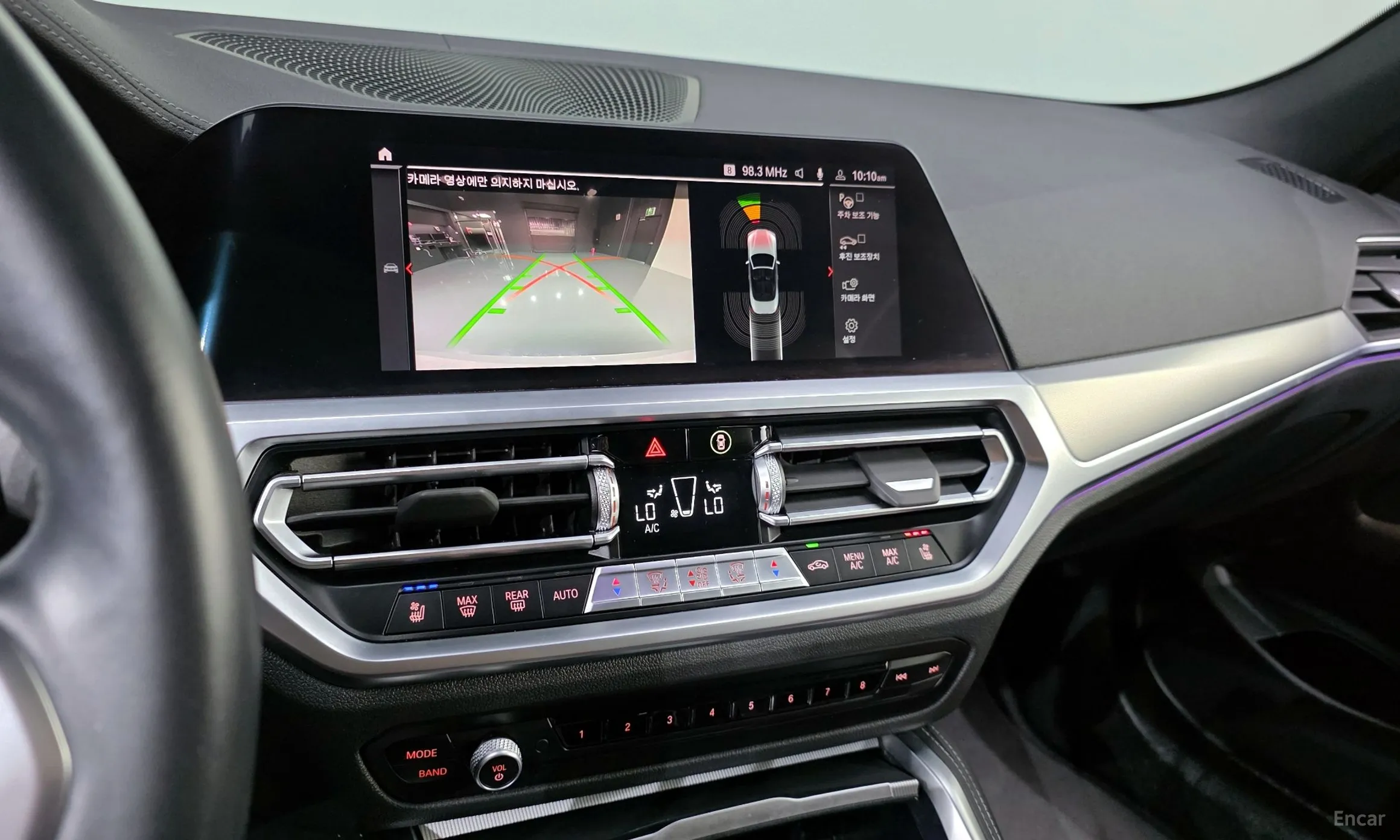 BMW Series 4 (G22) превью 17