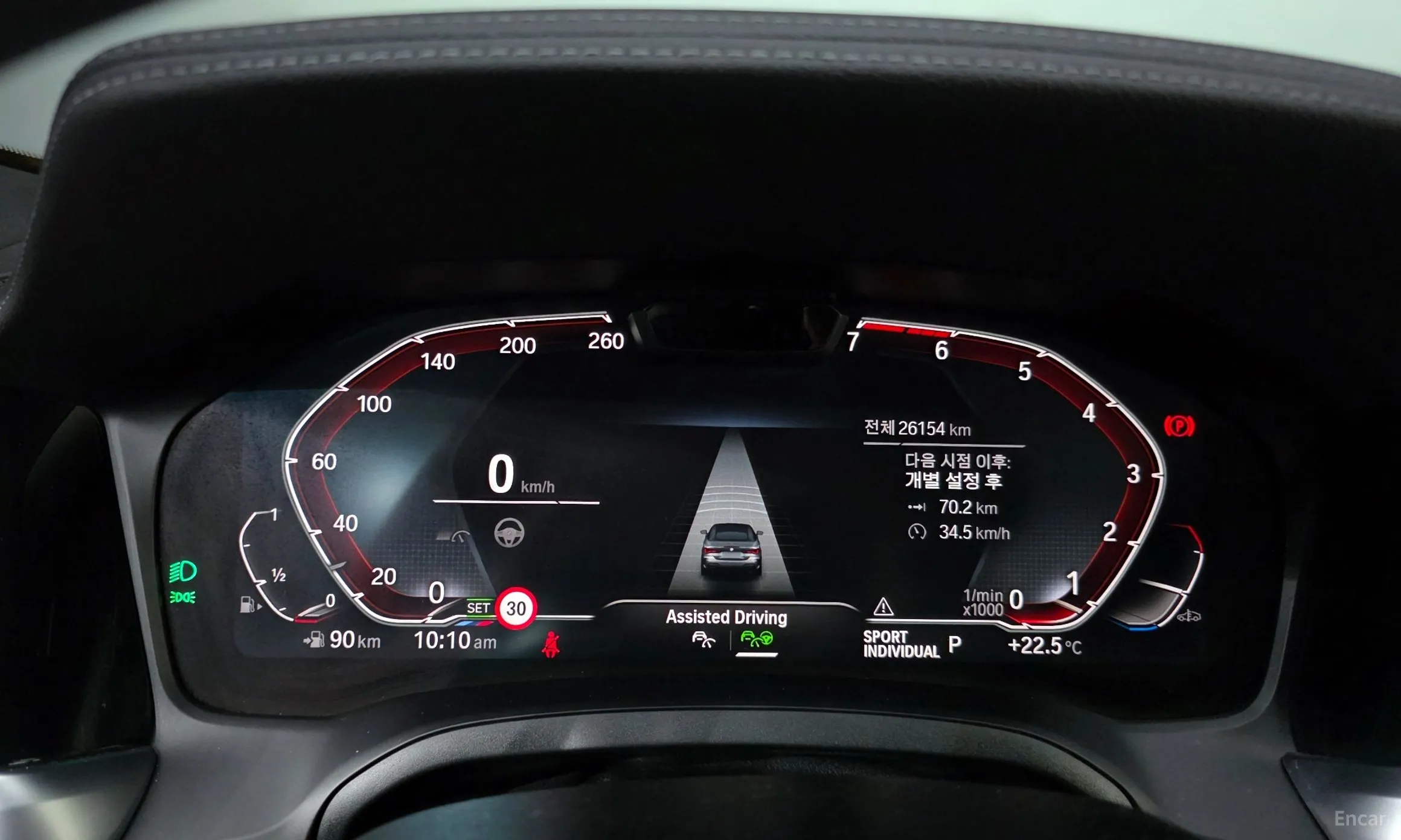 BMW Series 4 (G22) превью 8