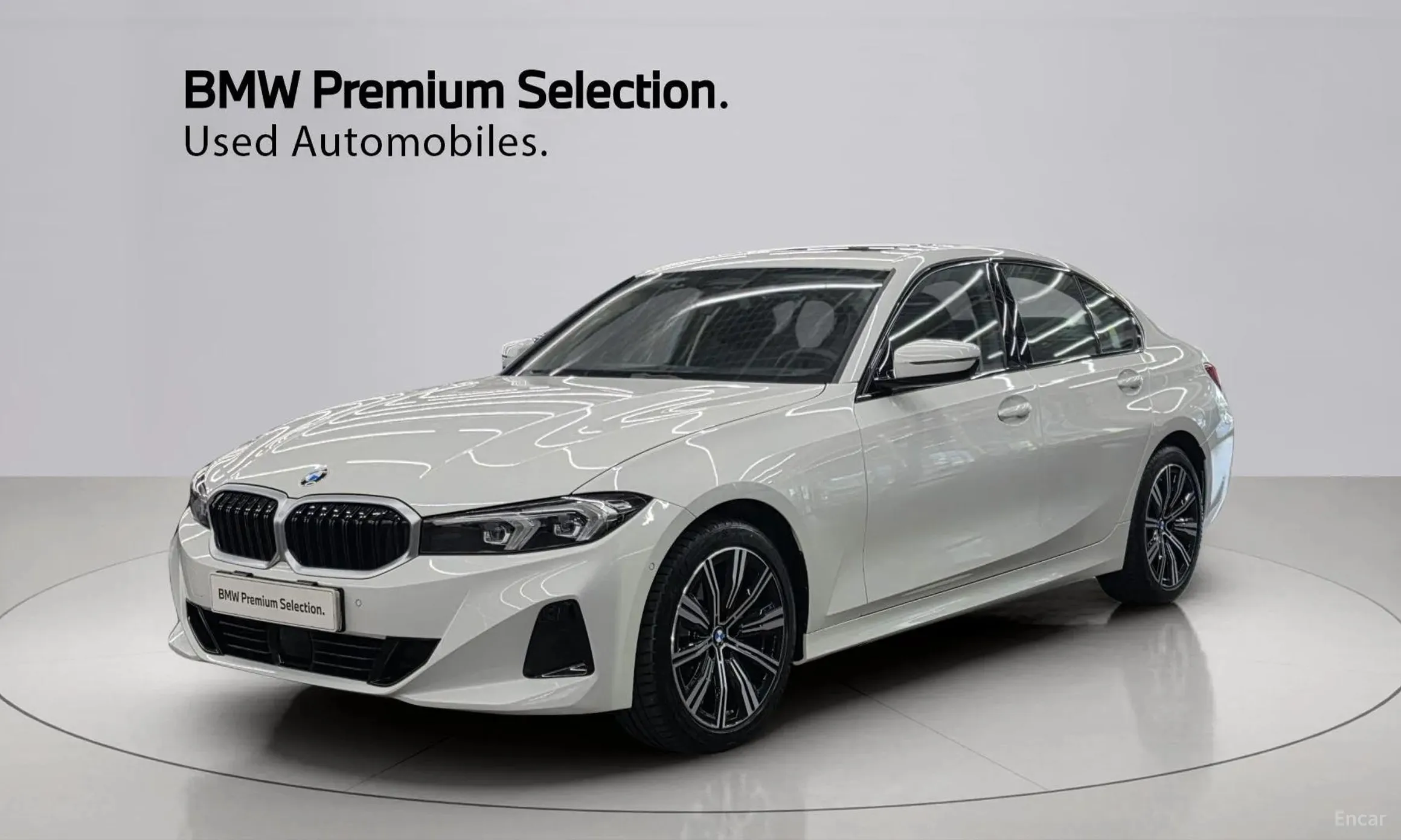 BMW 3 Series (G20)