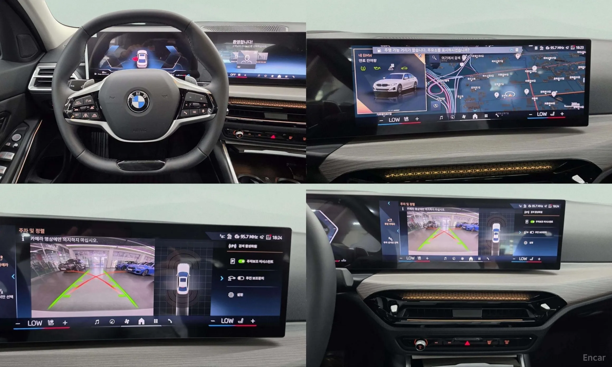 BMW 3 Series (G20) превью 14