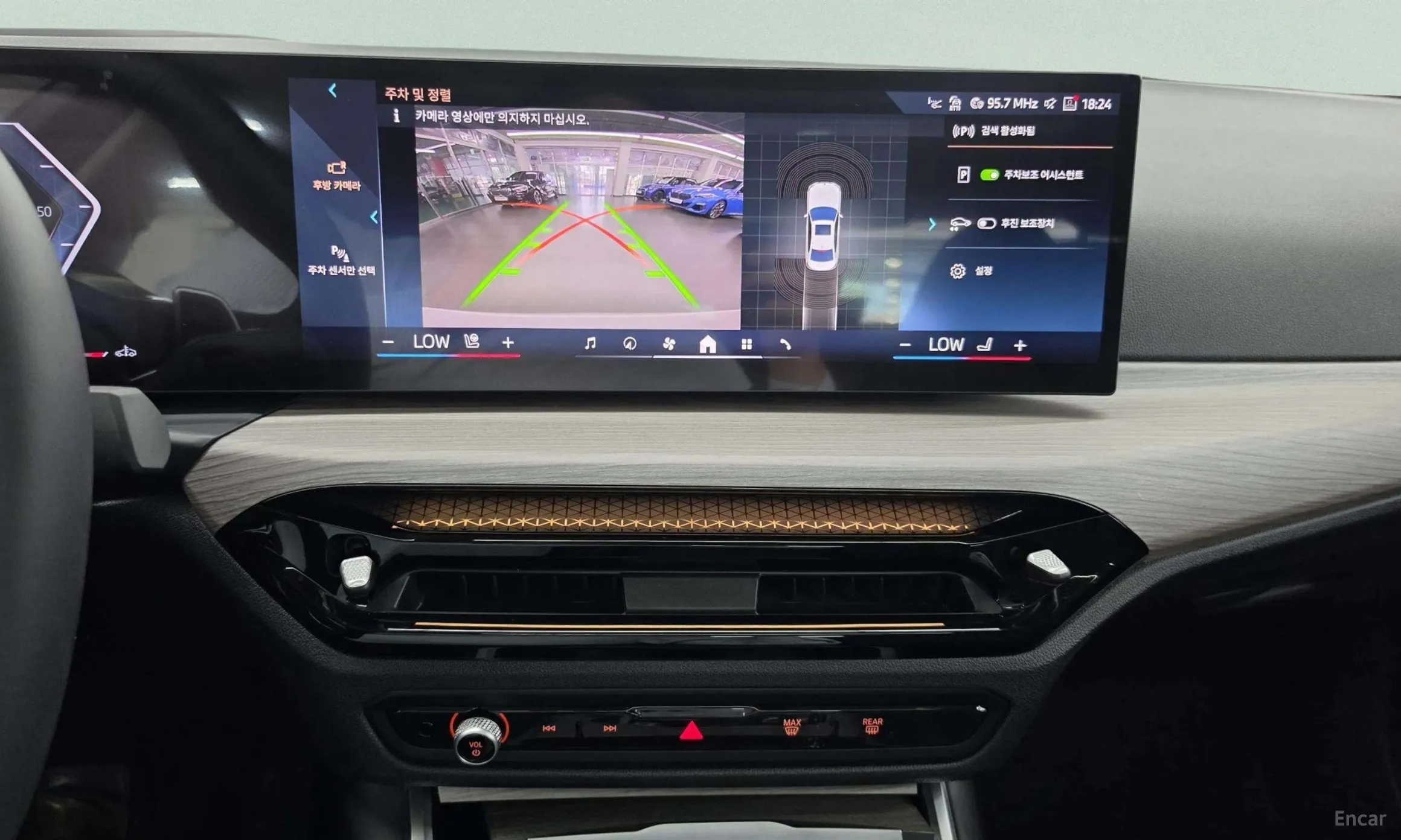 BMW 3 Series (G20) превью 15