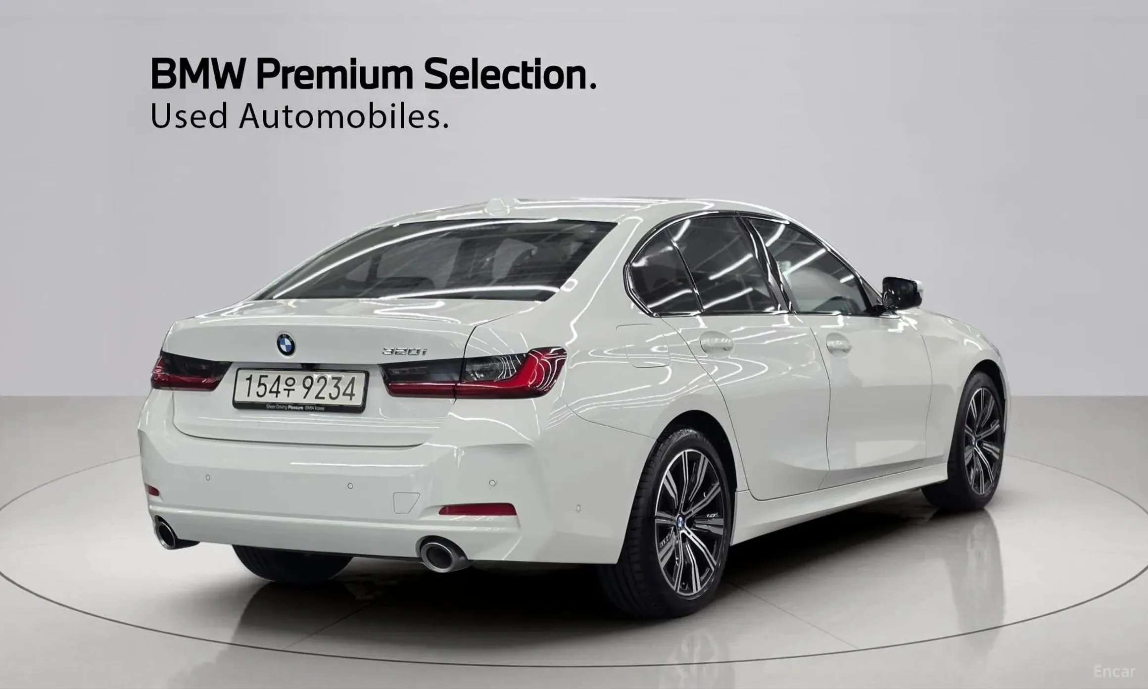 BMW 3 Series (G20)