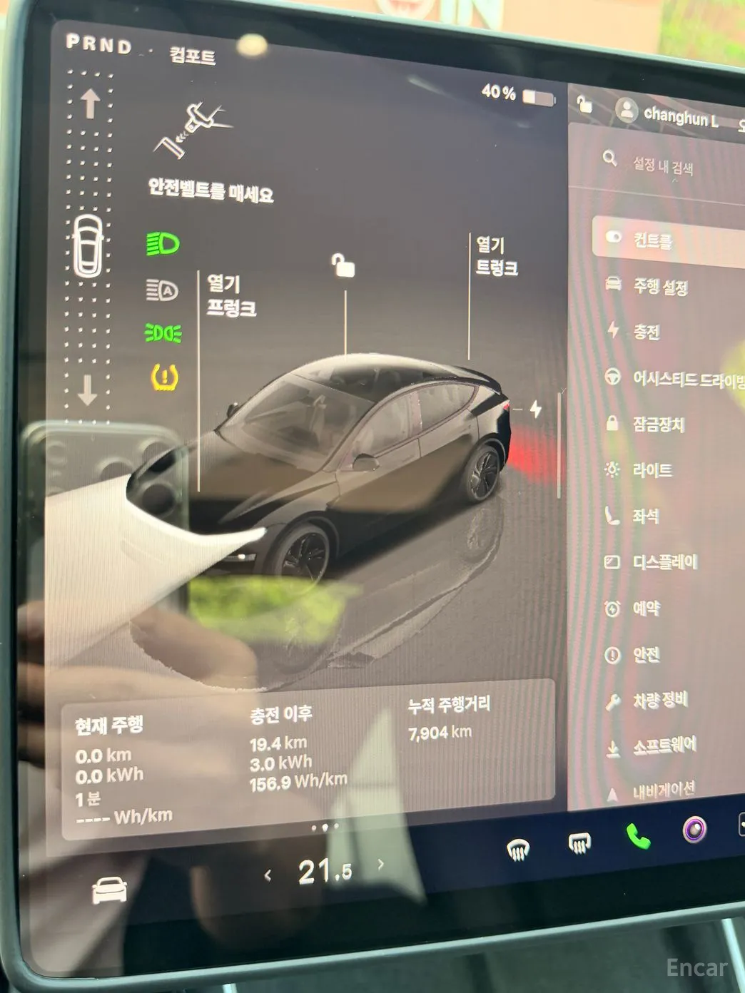 Tesla Model Y превью 8