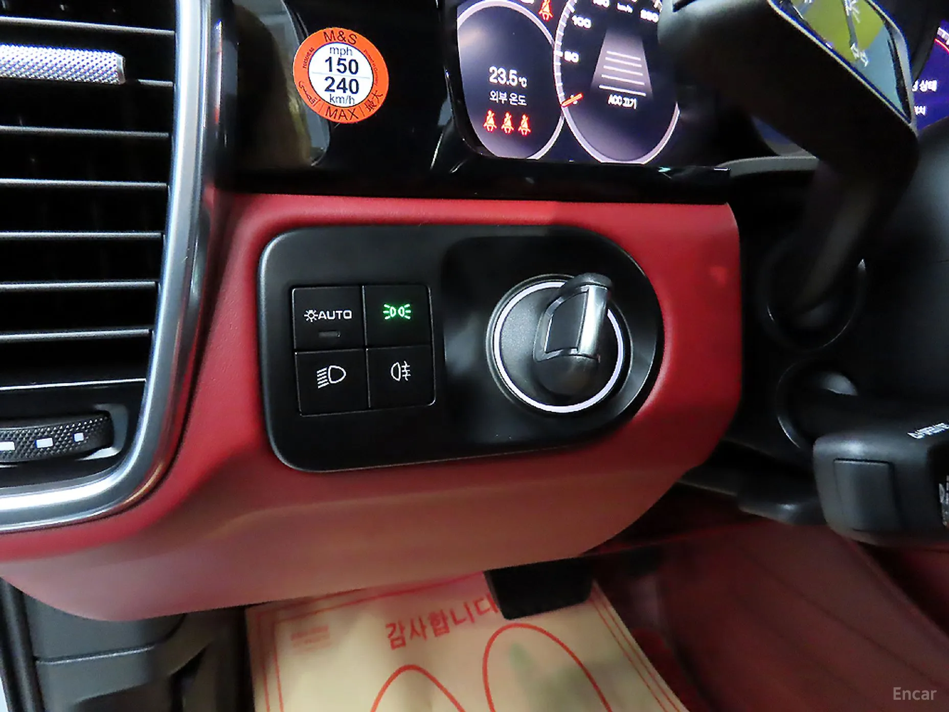 Porsche Cayenne (PO536) превью 13