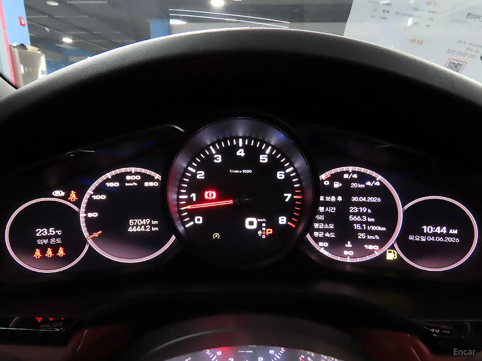 Porsche Cayenne (PO536) превью 7