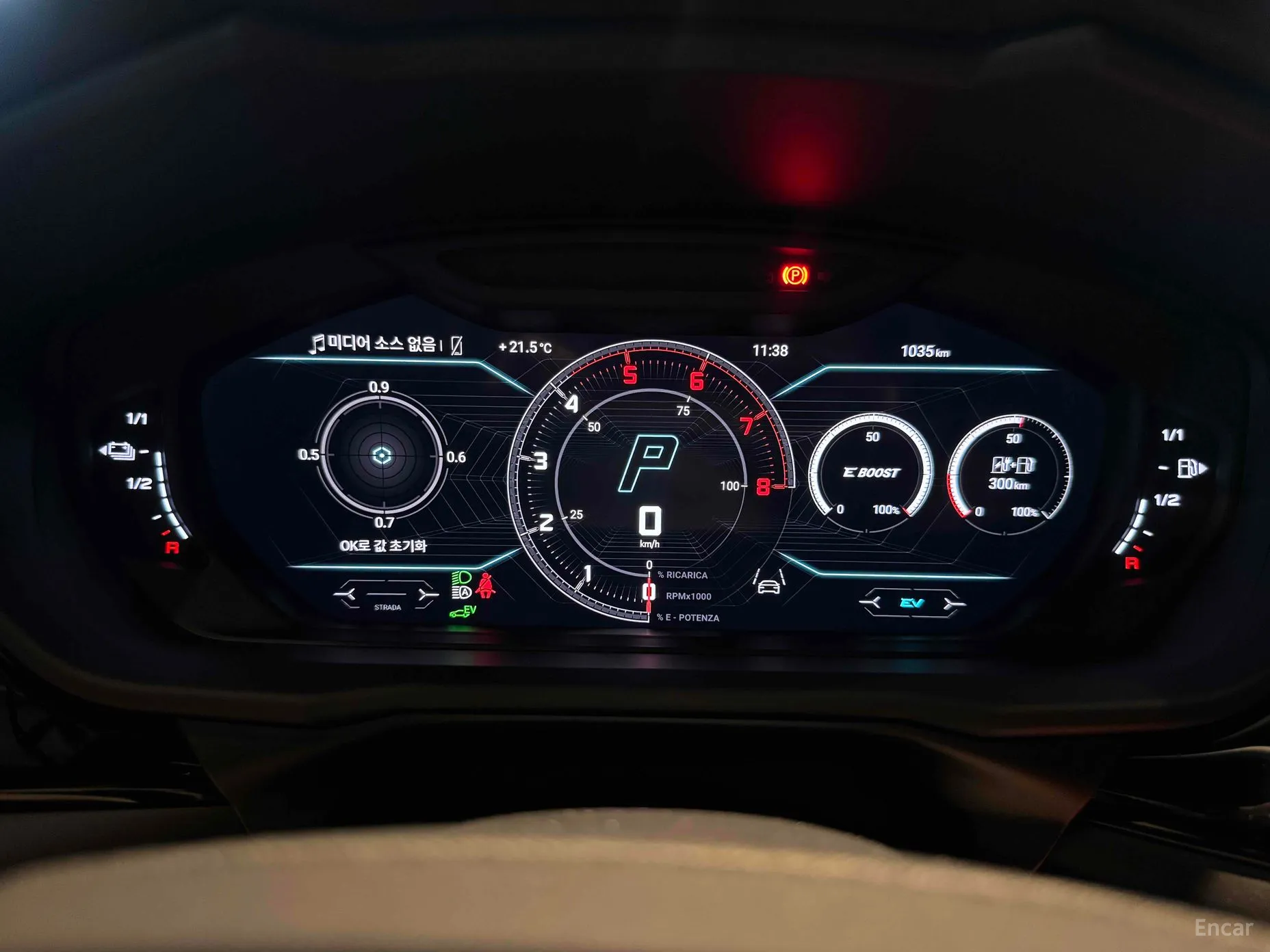 Lamborghini Urus превью 8