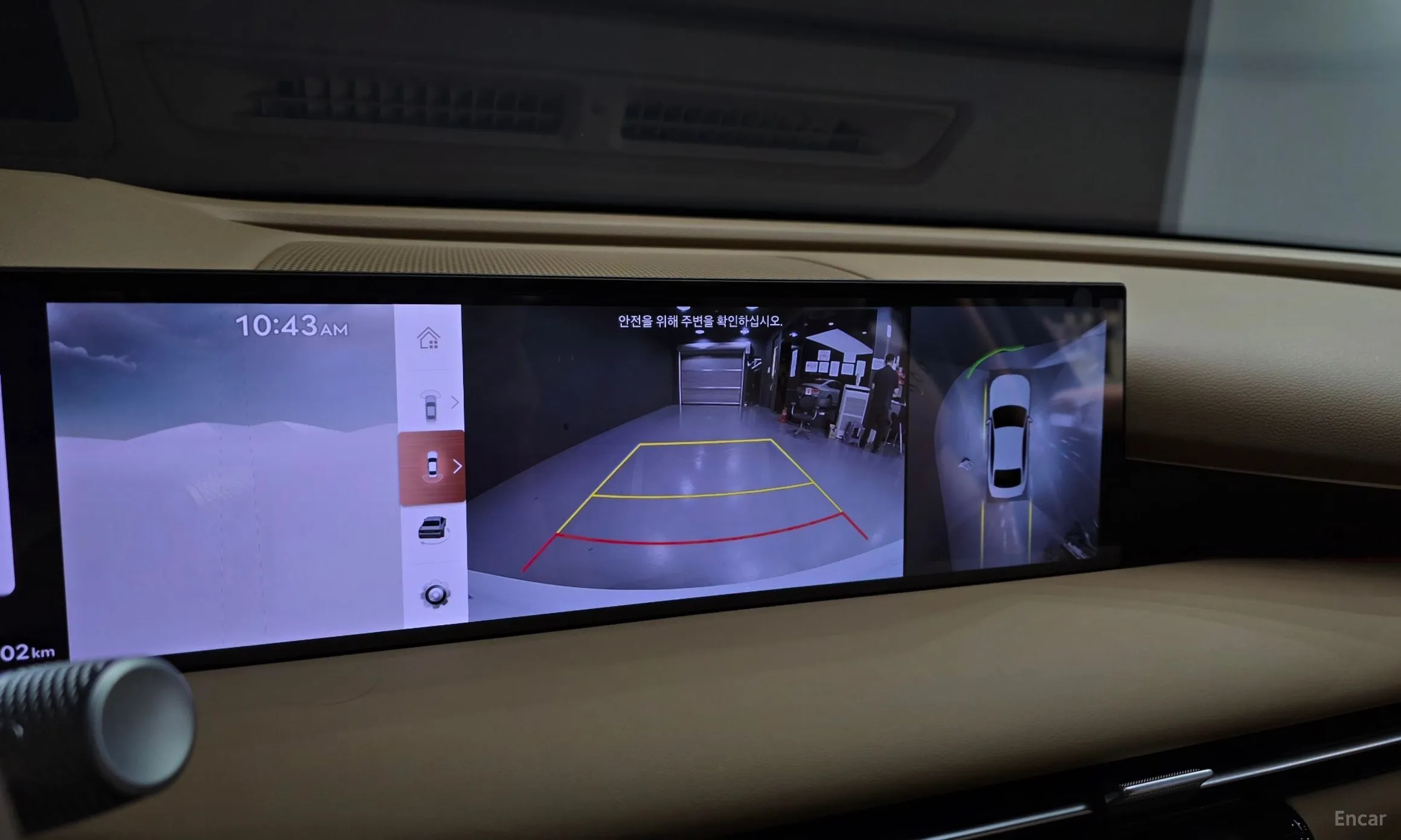 Genesis G80 (RG3) превью 18