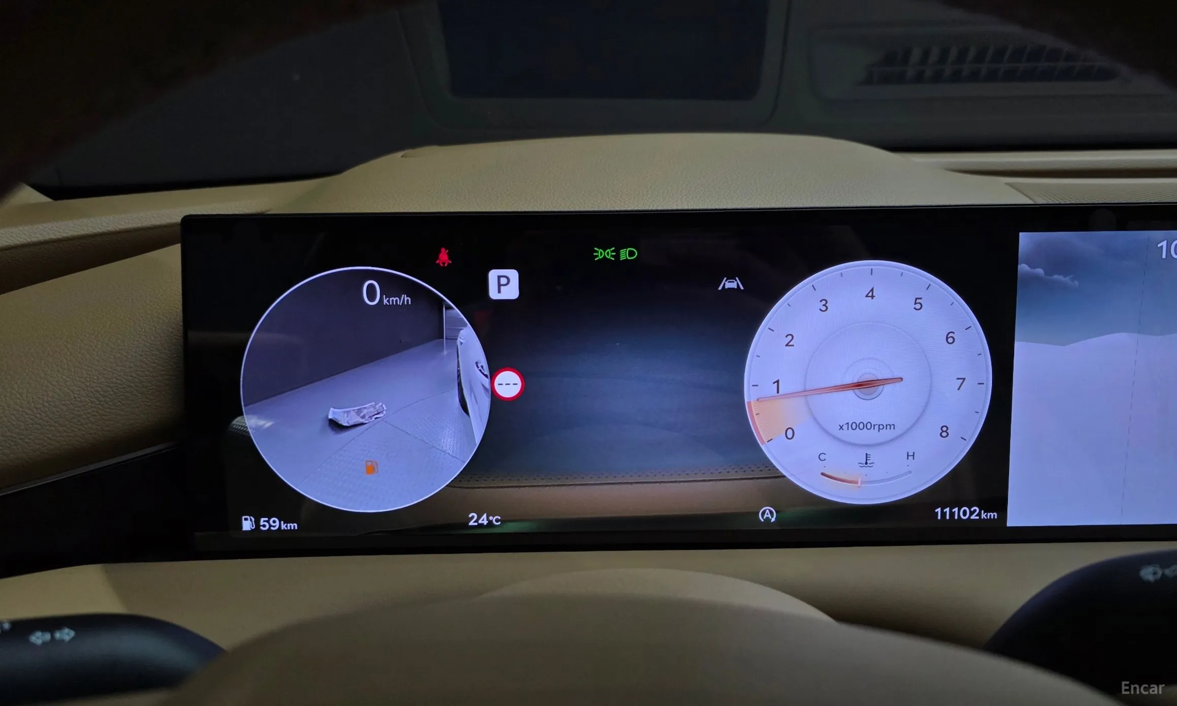 Genesis G80 (RG3) превью 8
