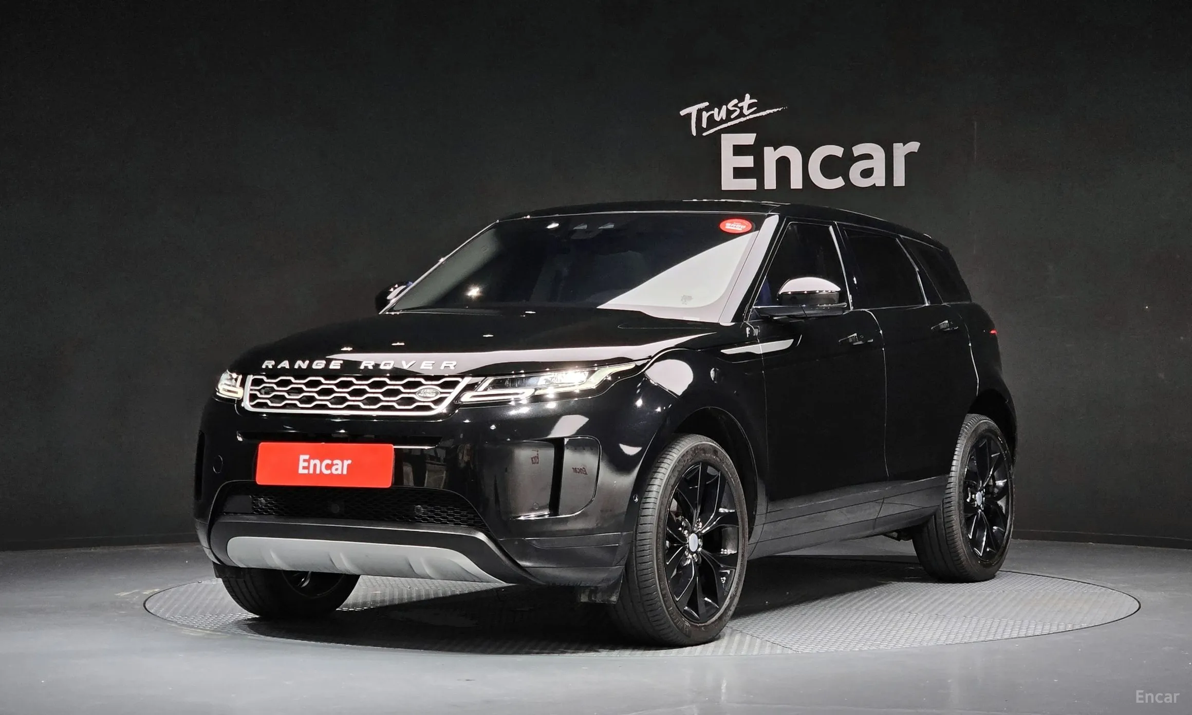 Land Rover Range Rover Evoque 2nd Generation